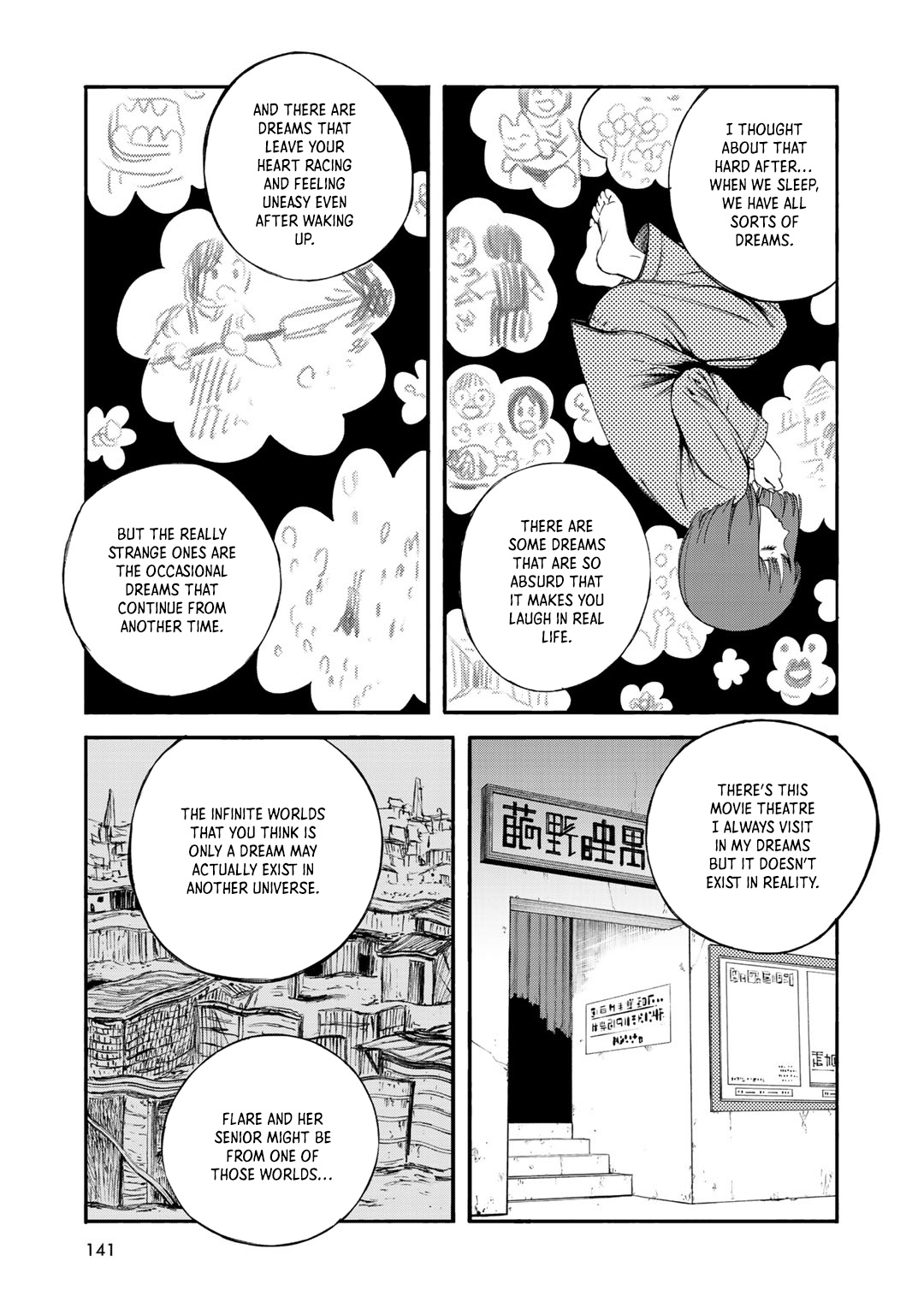 Wakusei Closet - Vol.4 Chapter 33: Reunion