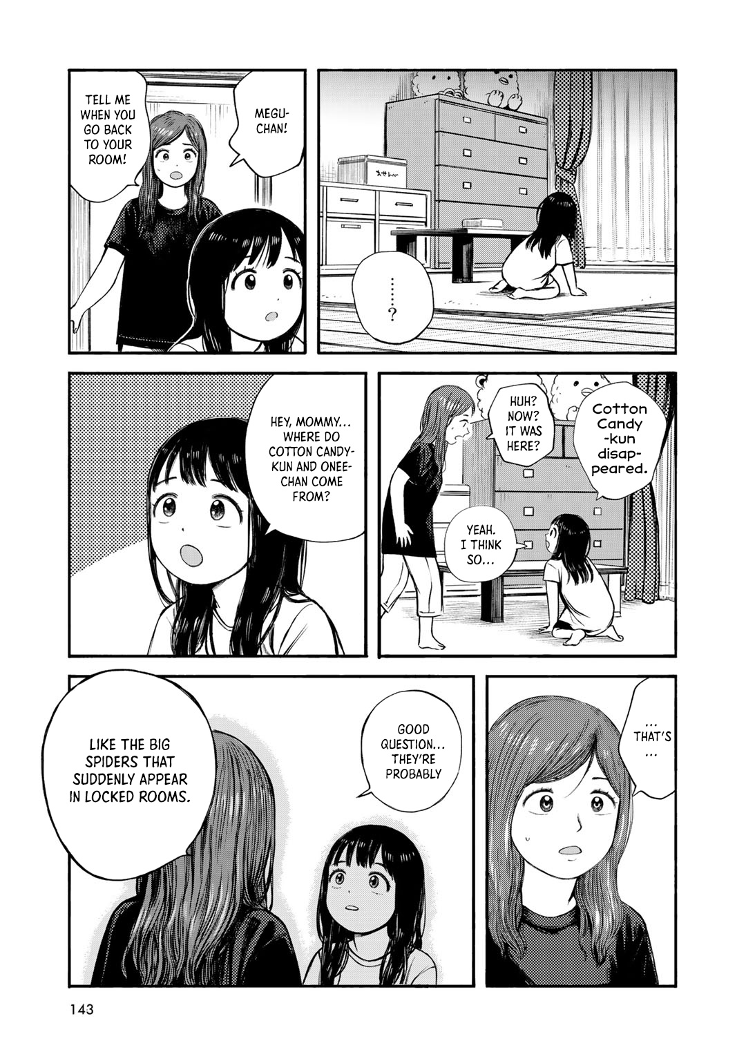 Wakusei Closet - Vol.4 Chapter 33: Reunion