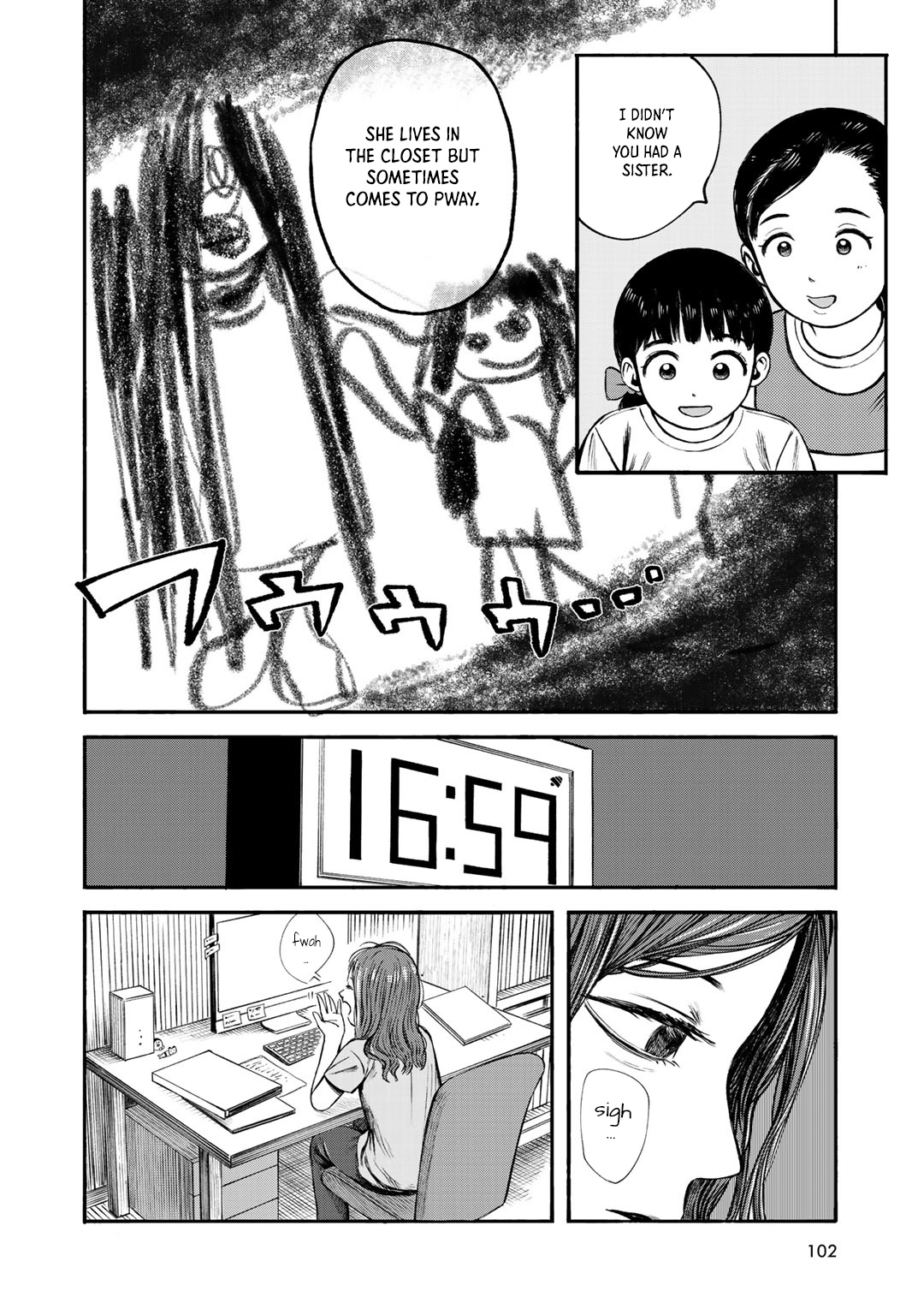 Wakusei Closet - Vol.4 Chapter 31: Restarting