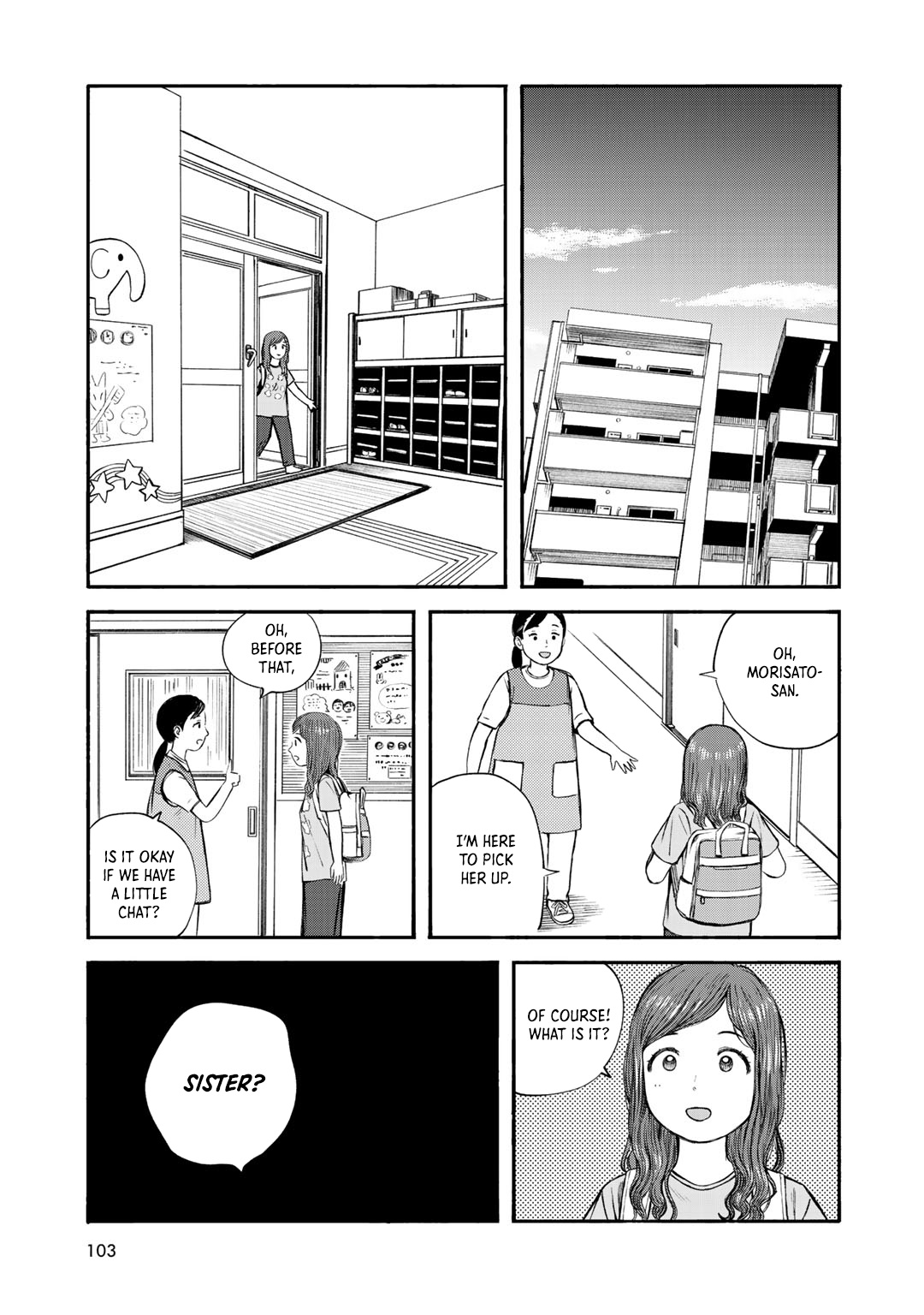 Wakusei Closet - Vol.4 Chapter 31: Restarting