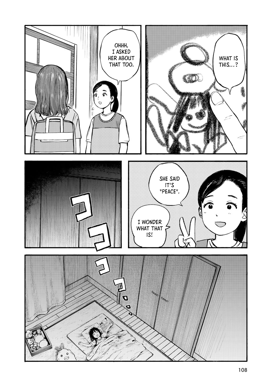 Wakusei Closet - Vol.4 Chapter 31: Restarting