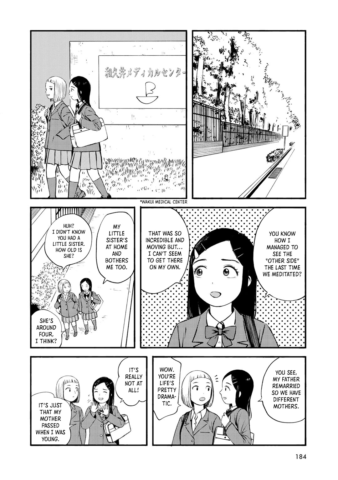 Wakusei Closet - Chapter 35: Remember