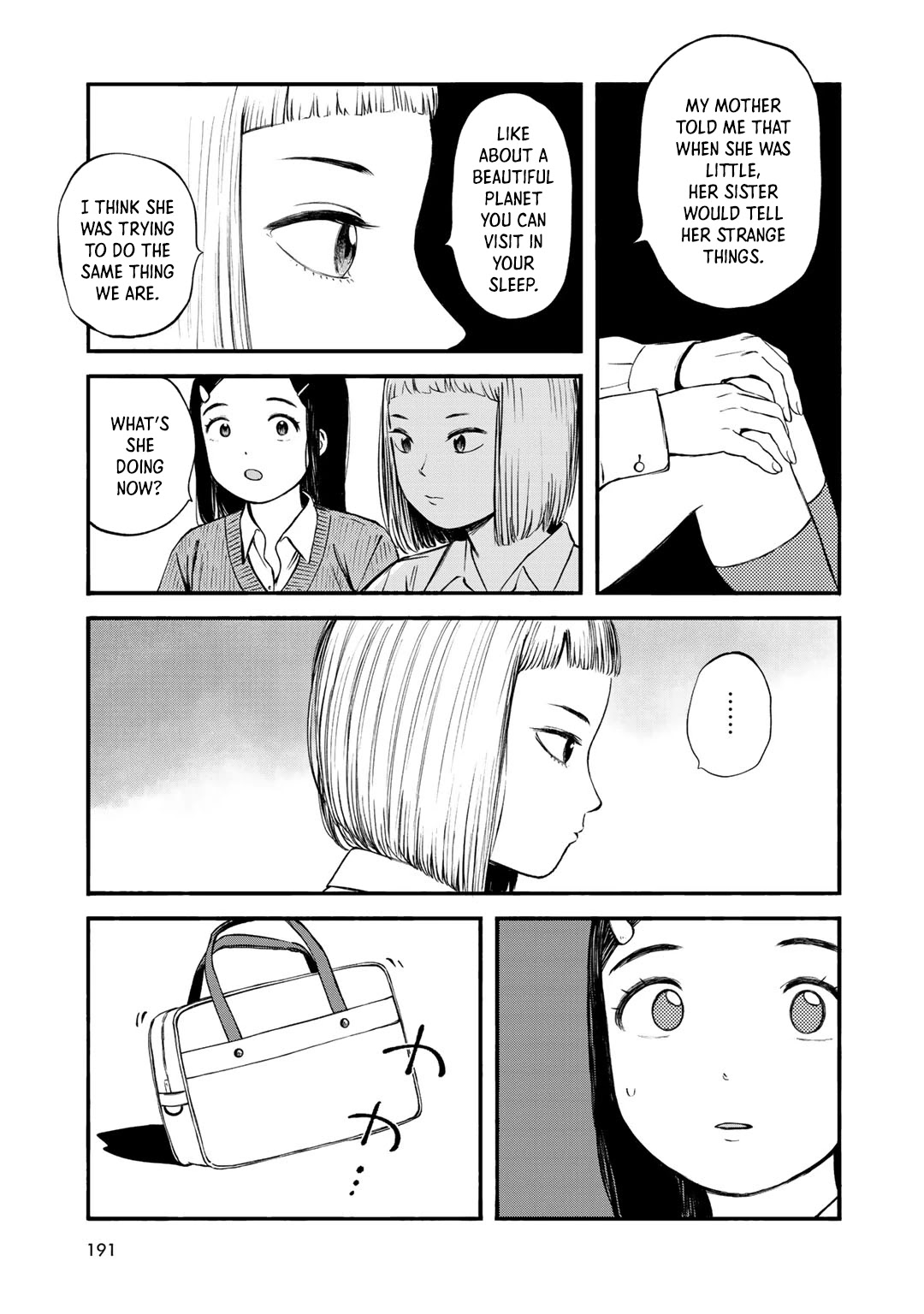 Wakusei Closet - Chapter 35: Remember