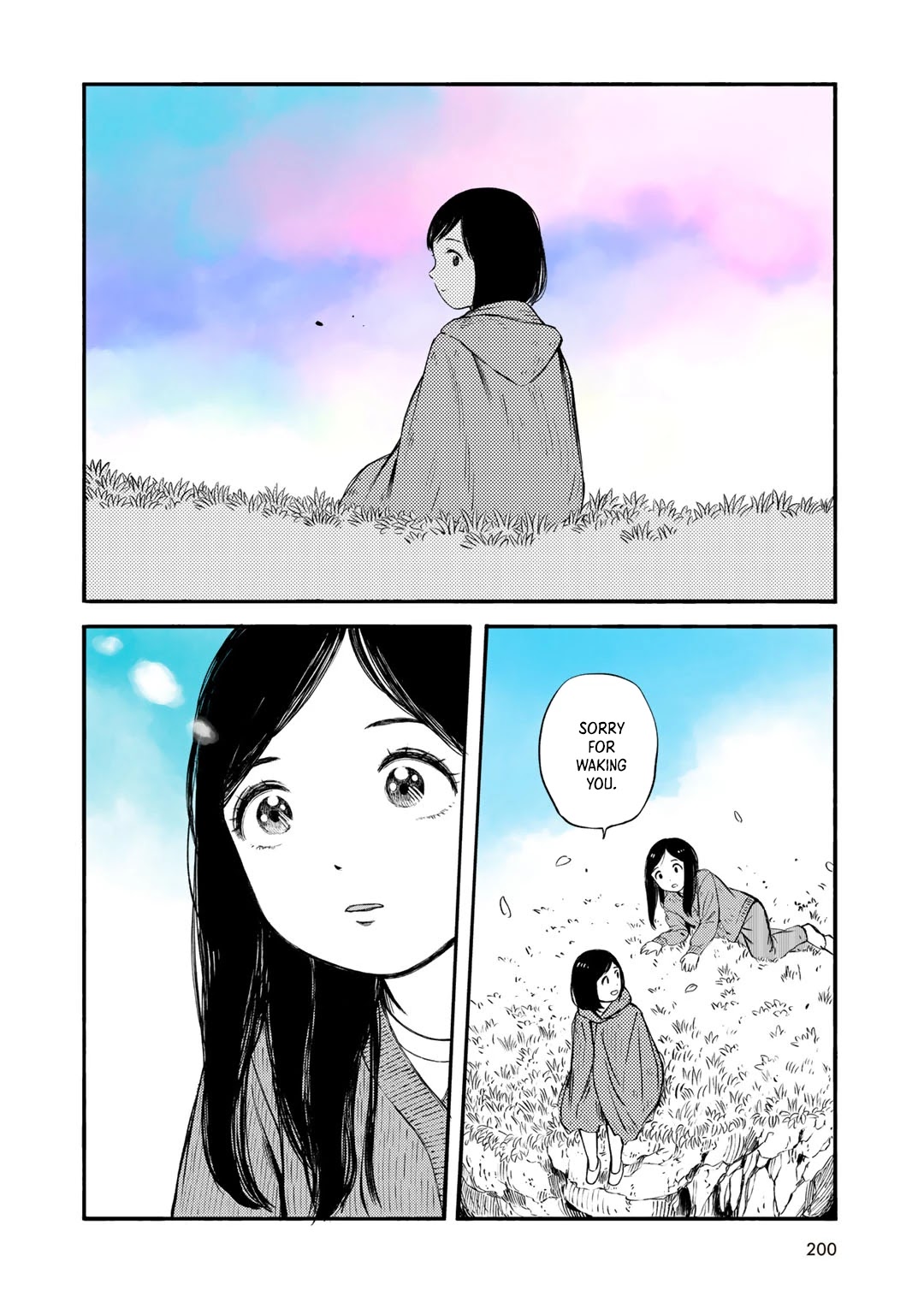 Wakusei Closet - Chapter 35: Remember