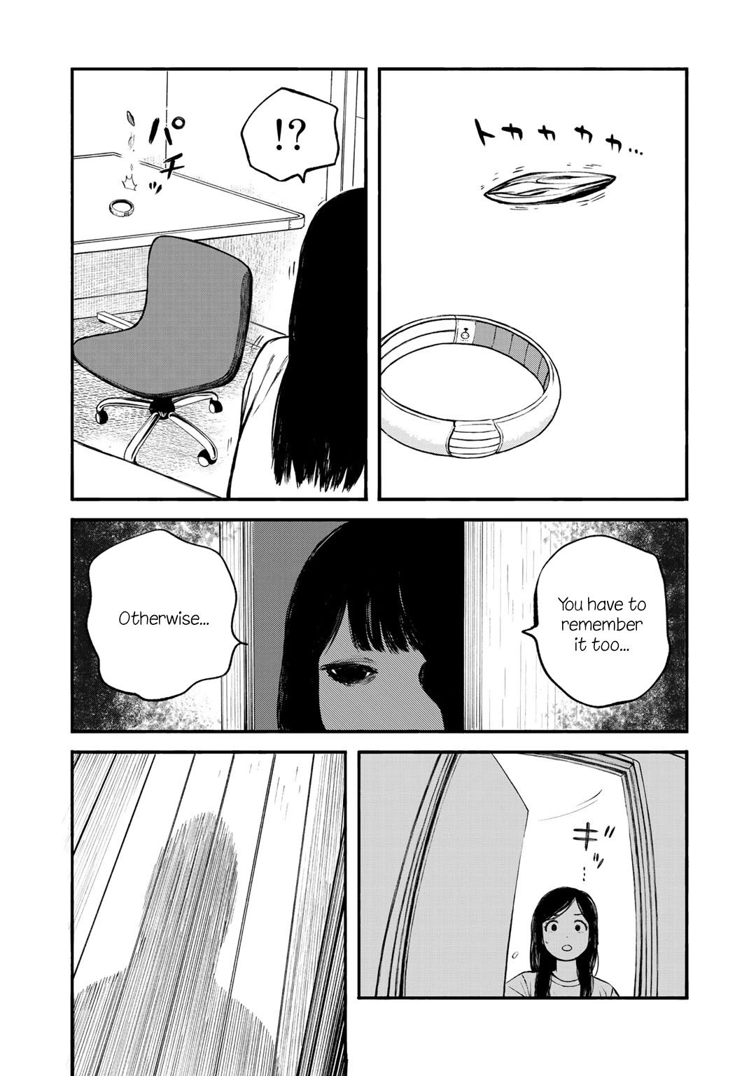 Wakusei Closet - Chapter 35: Remember