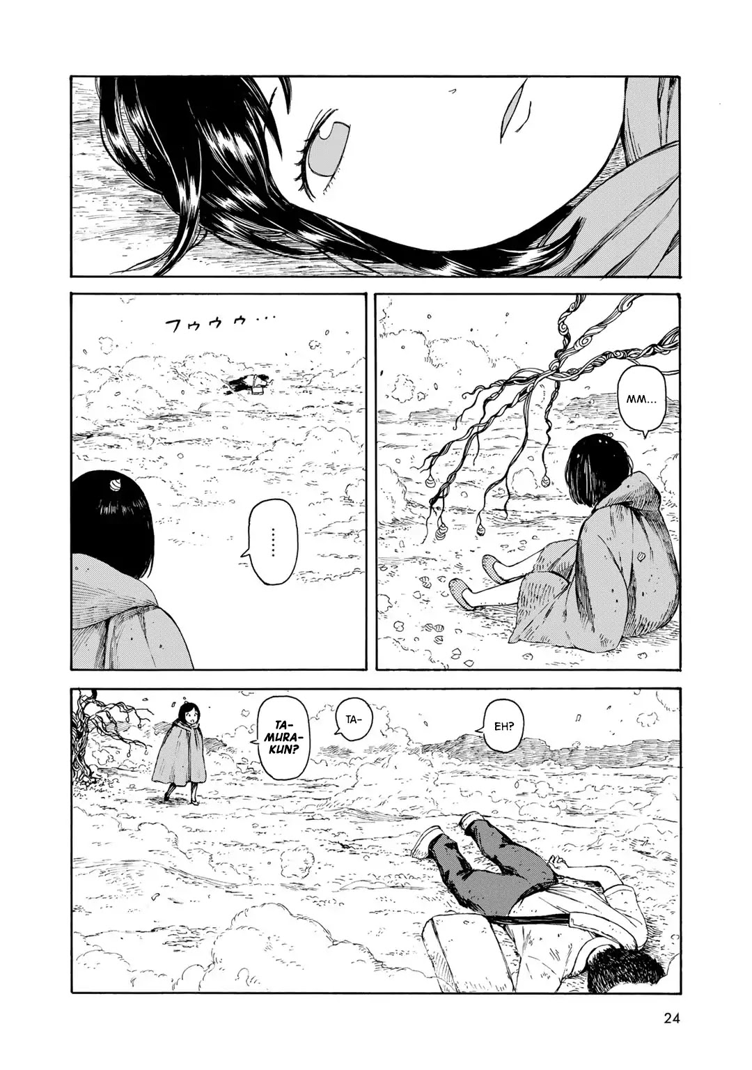 Wakusei Closet - Chapter 1: Serpent Of The Waterway