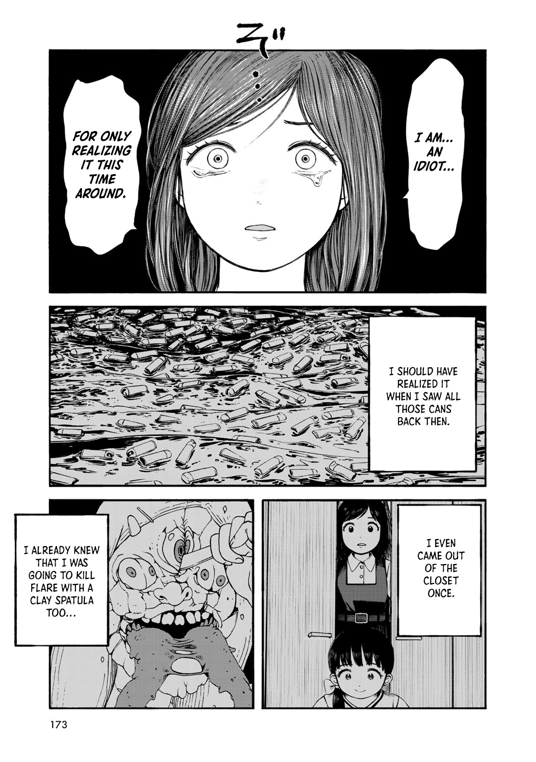 Wakusei Closet - Vol.4 Chapter 34: From The Palm Of My Hand