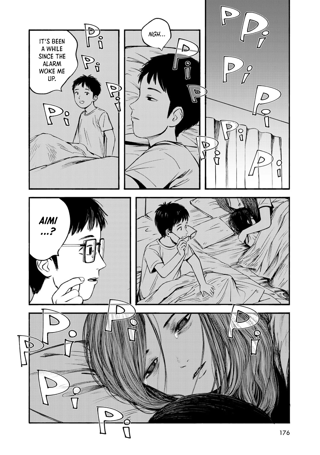 Wakusei Closet - Vol.4 Chapter 34: From The Palm Of My Hand