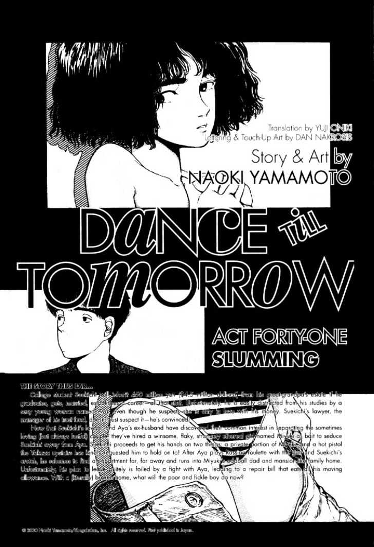 Asatte Dance - Vol.04 Chapter 3