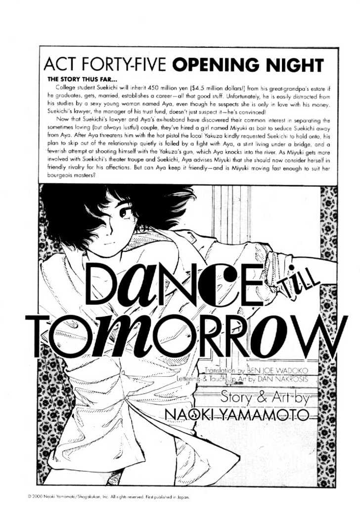 Asatte Dance - Vol.04 Chapter 7