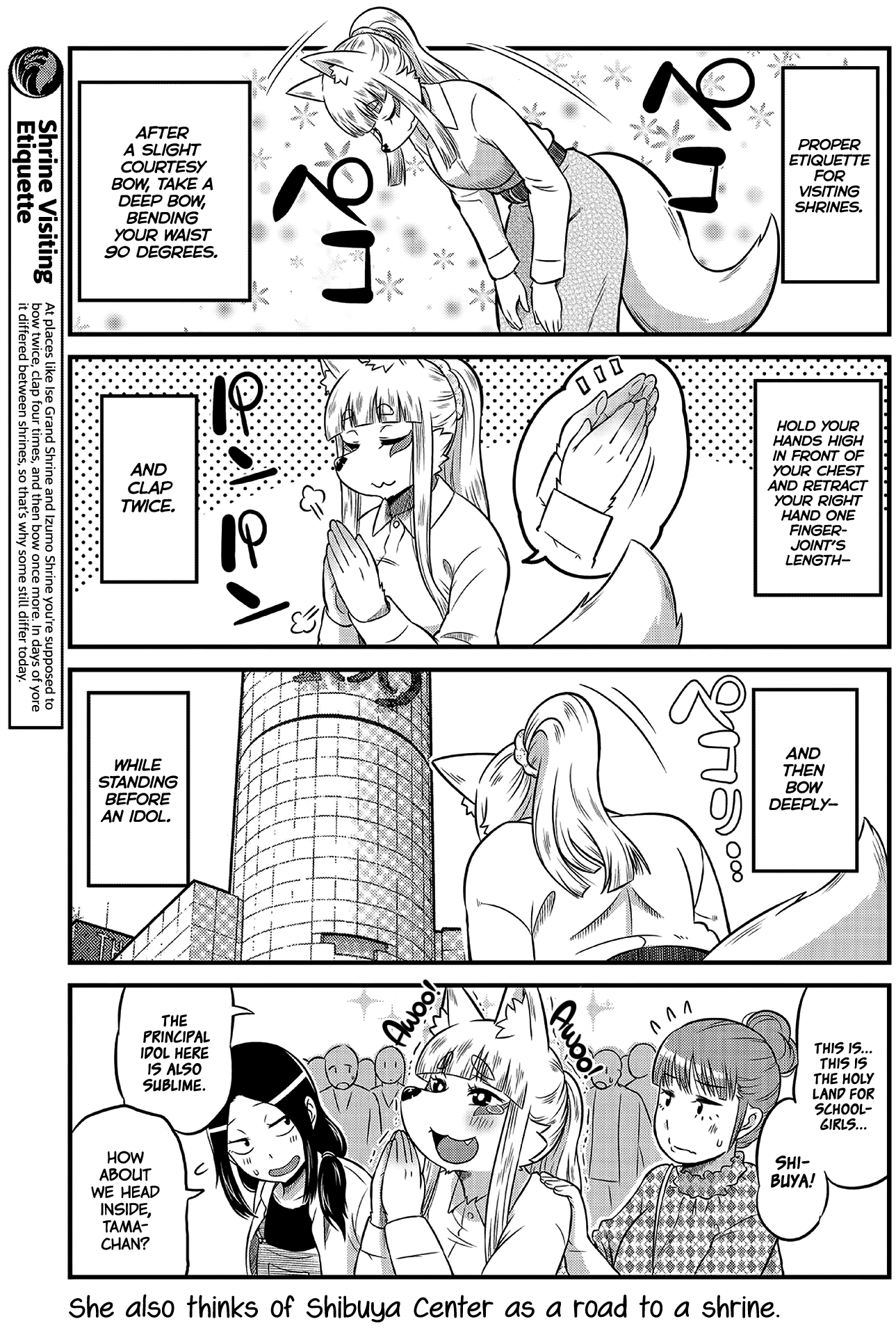 High School Inari Tamamo-Chan! - Chapter 8