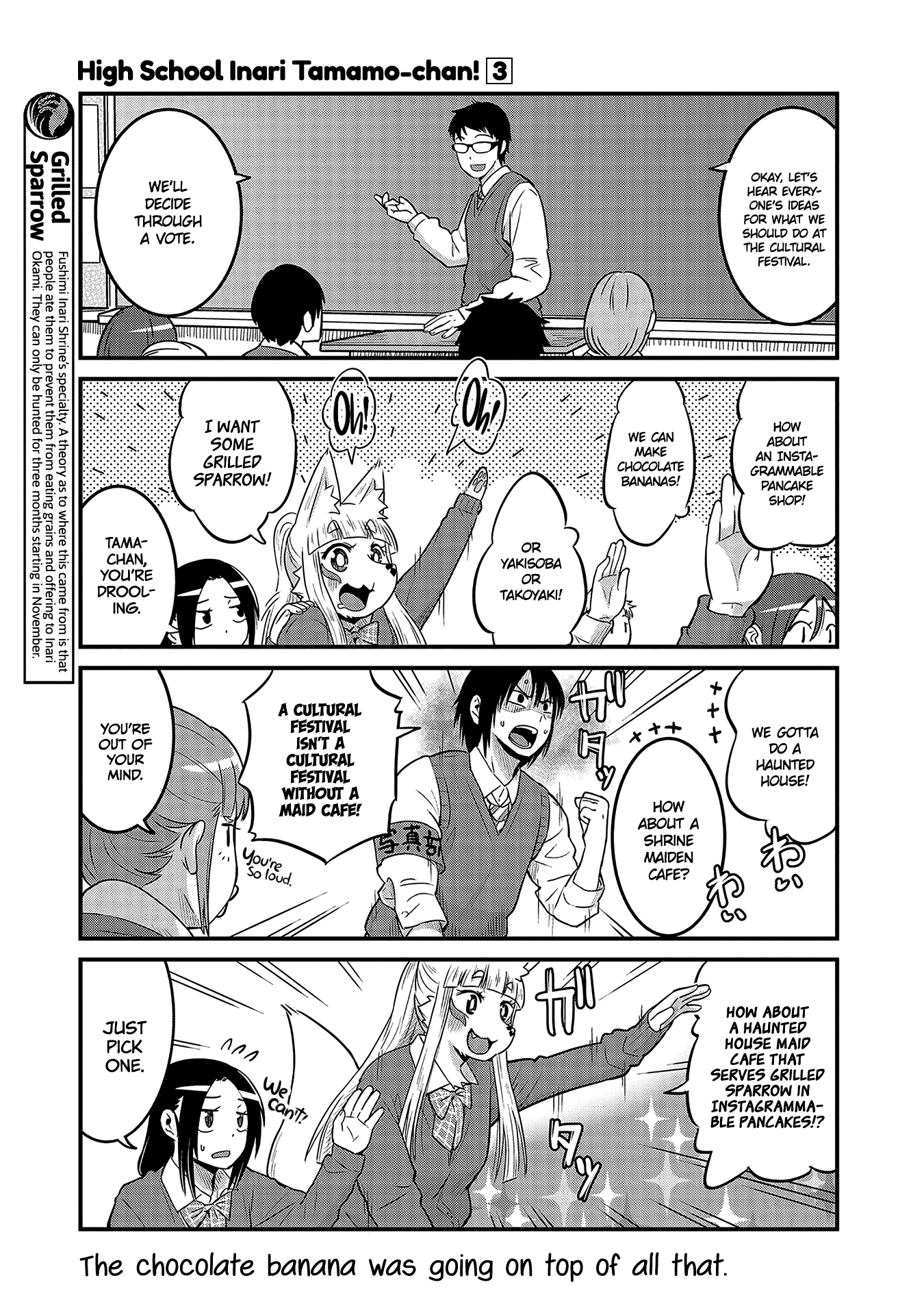 High School Inari Tamamo-Chan! - Chapter 33