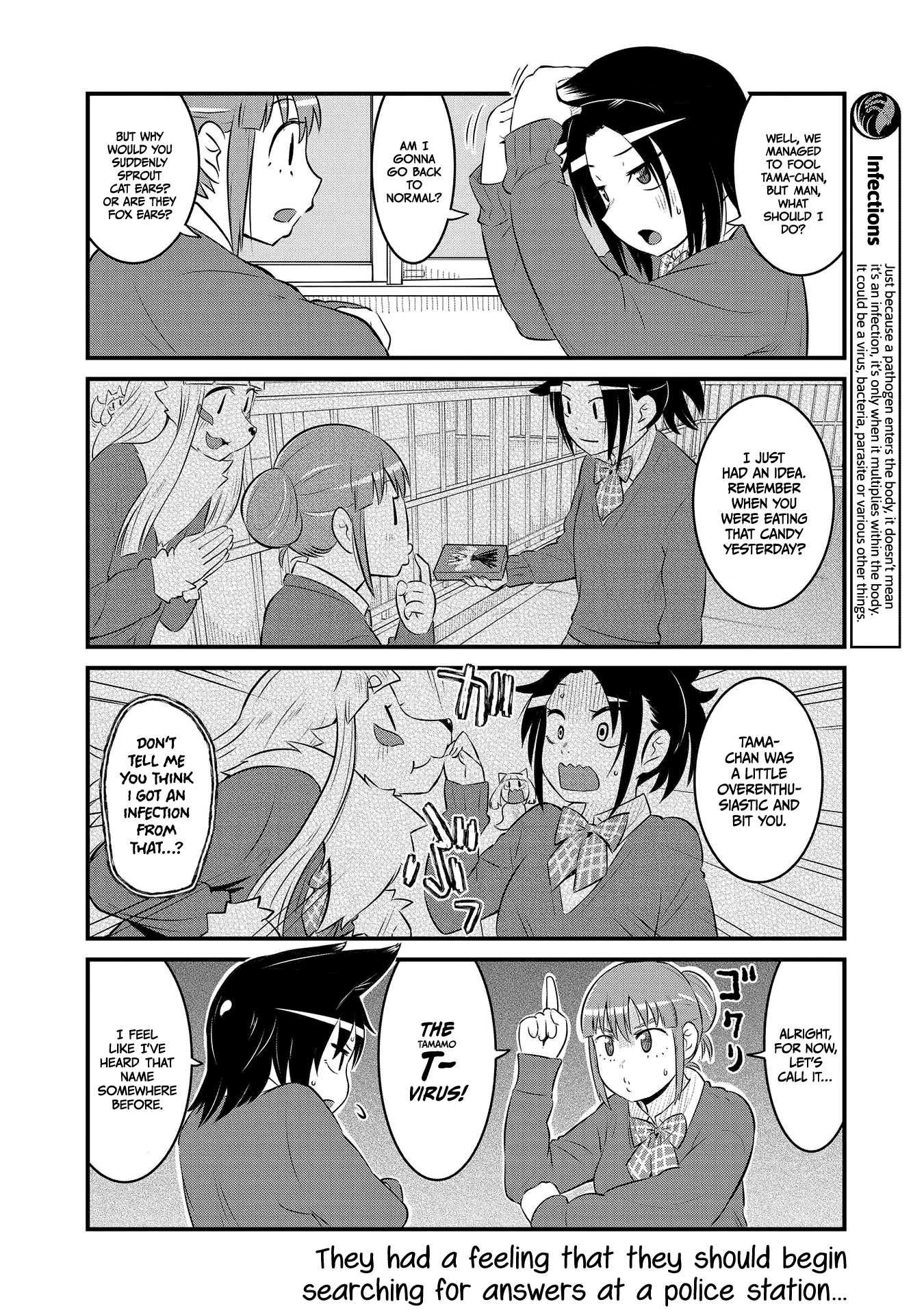 High School Inari Tamamo-Chan! - Vol.4 Chapter 54