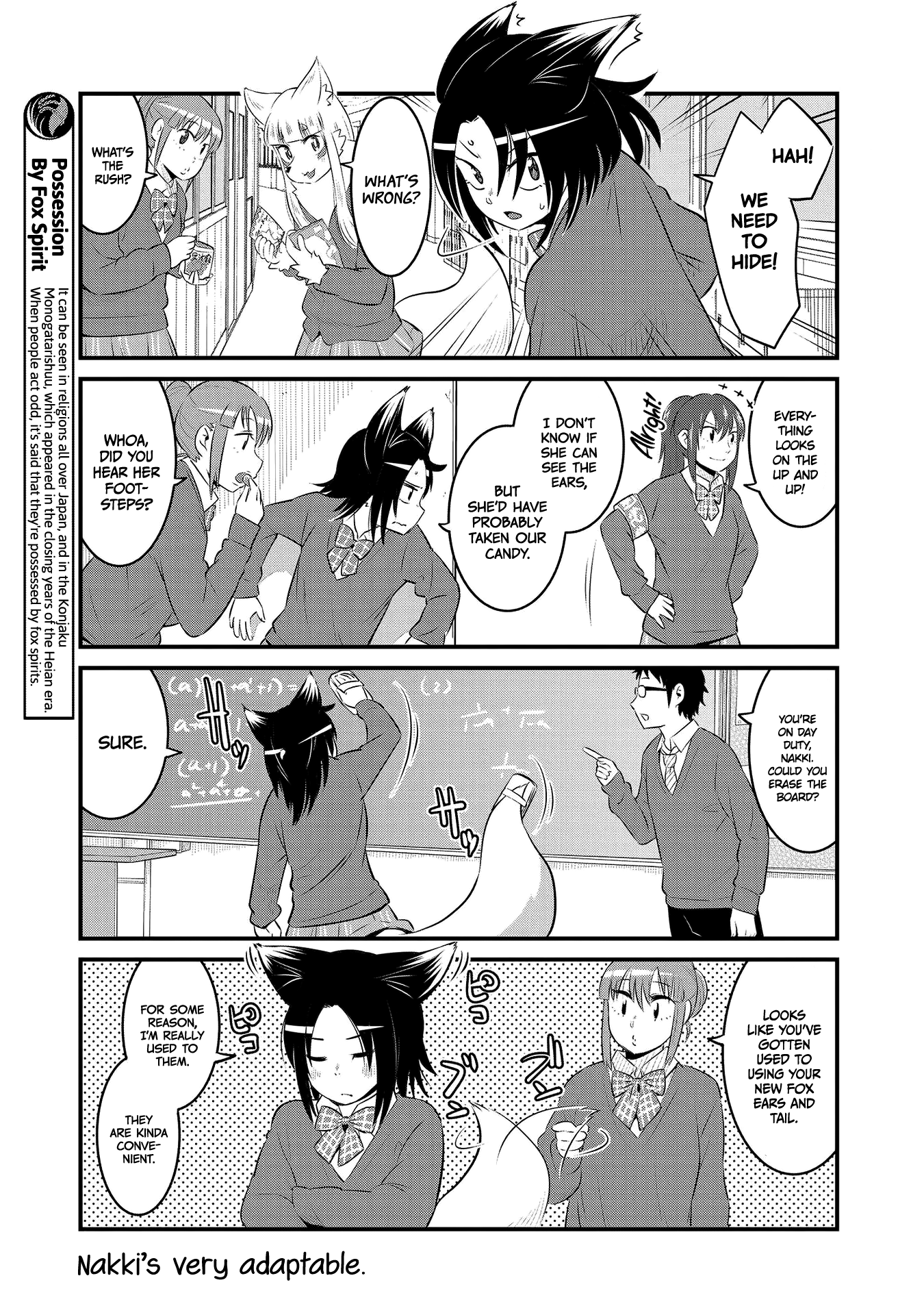 High School Inari Tamamo-Chan! - Vol.4 Chapter 54