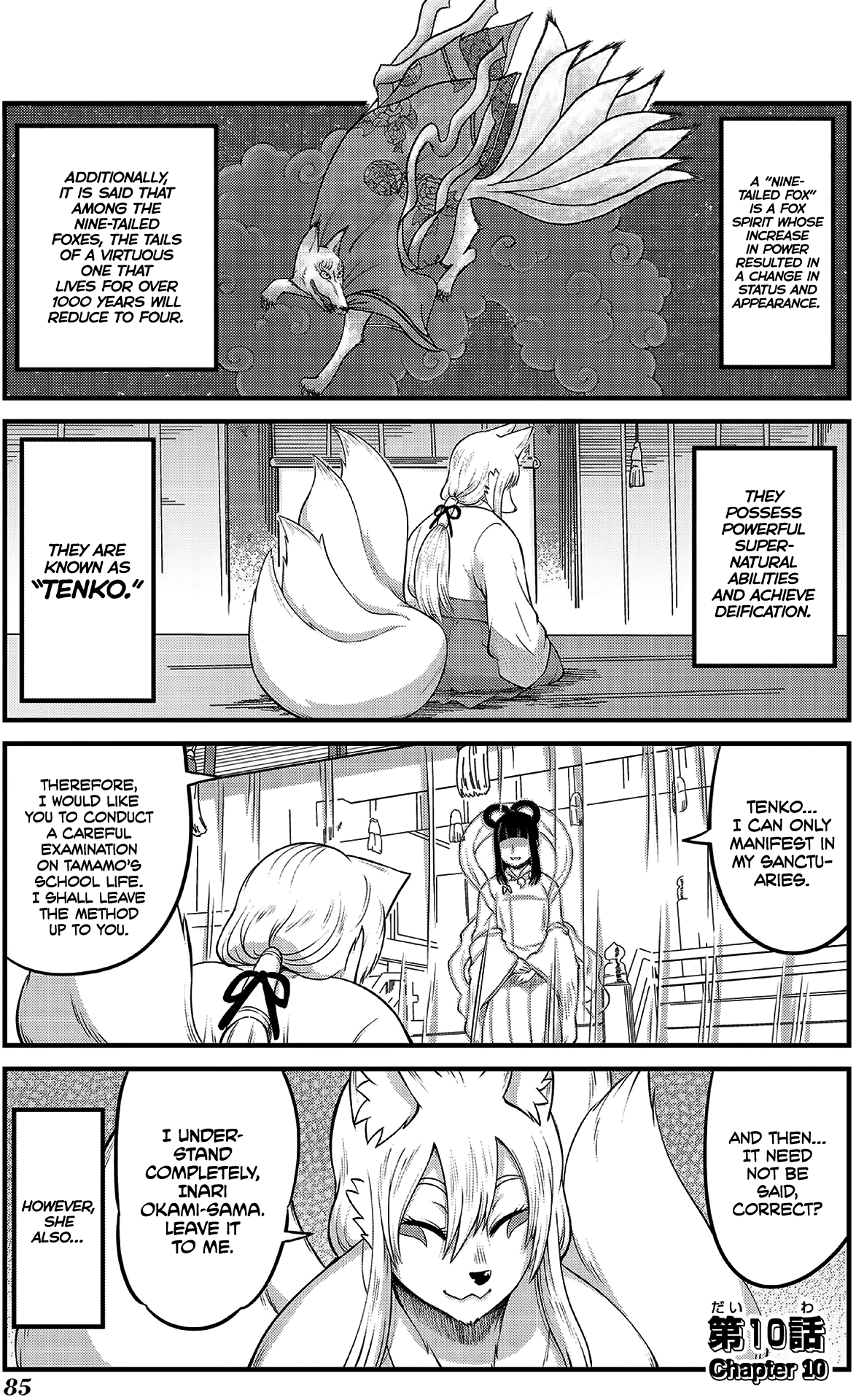 High School Inari Tamamo-Chan! - Chapter 10