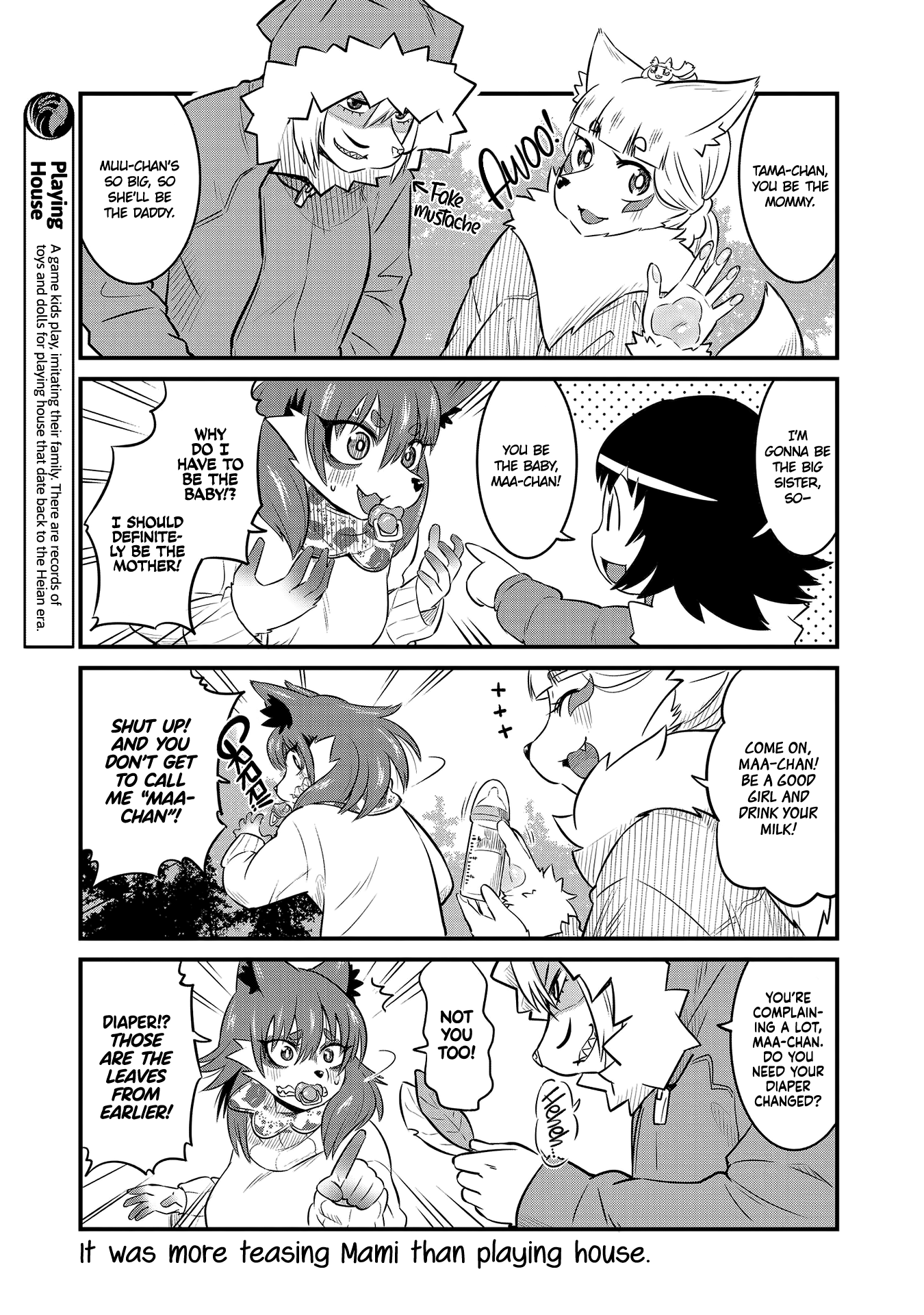 High School Inari Tamamo-Chan! - Vol.4 Chapter 51