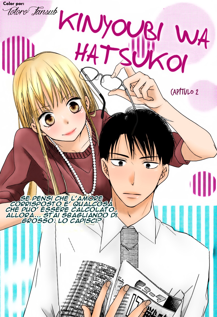 Kinyoubi Wa Hatsukoi - Vol.1 Chapter 2