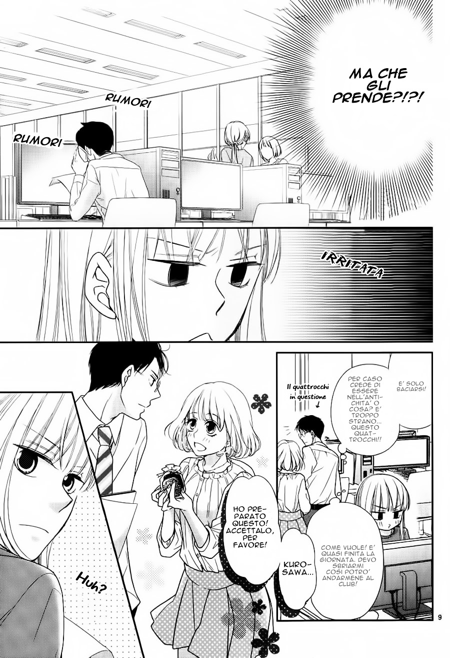 Kinyoubi Wa Hatsukoi - Vol.1 Chapter 2