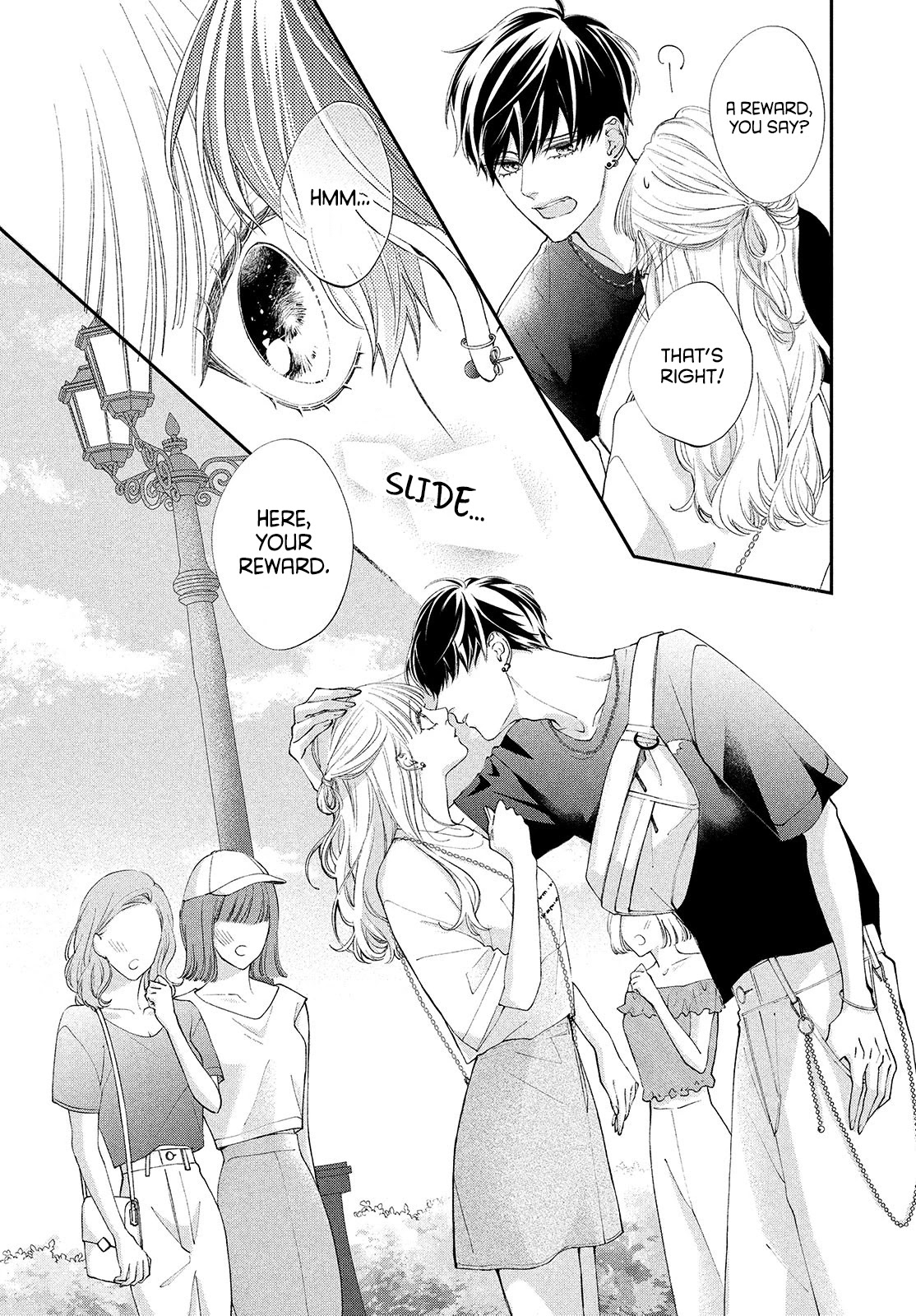 Kuzuna Kimi Shika Aisenai - Chapter 4: A Normal Couple