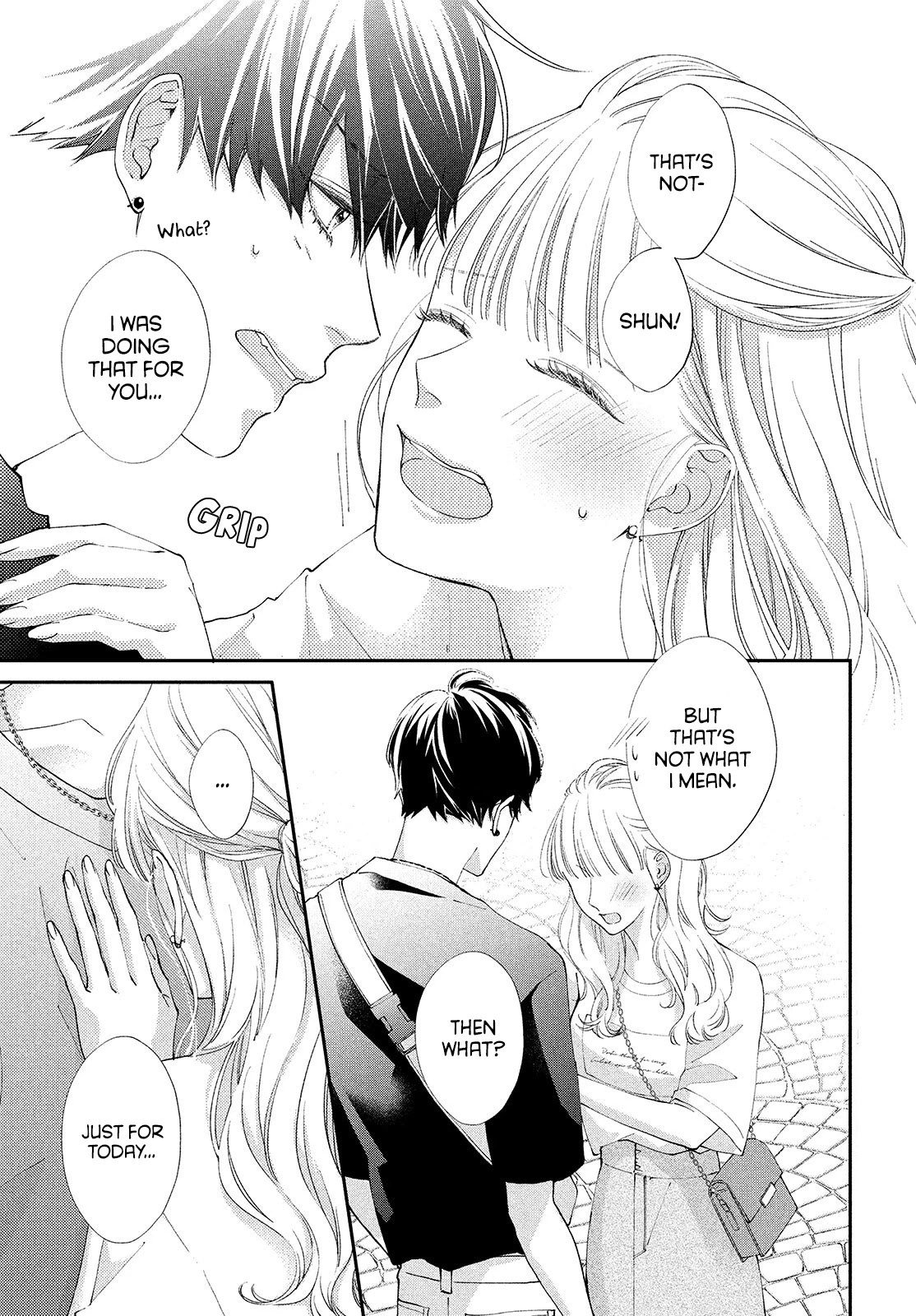 Kuzuna Kimi Shika Aisenai - Chapter 4: A Normal Couple