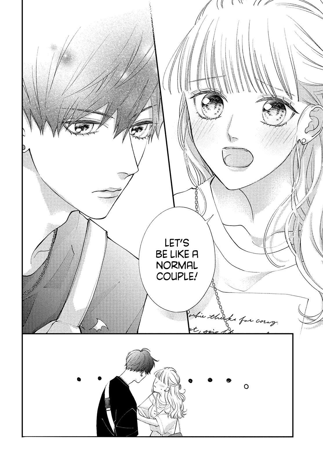 Kuzuna Kimi Shika Aisenai - Chapter 4: A Normal Couple