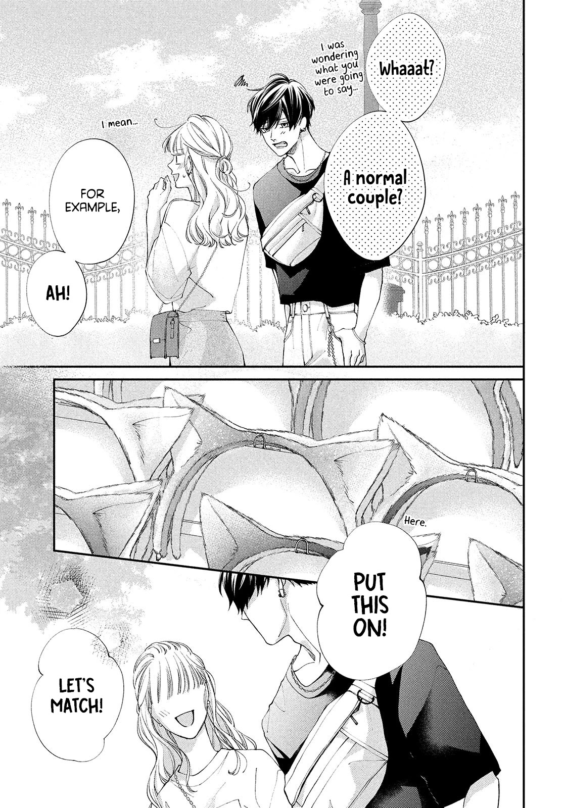 Kuzuna Kimi Shika Aisenai - Chapter 4: A Normal Couple