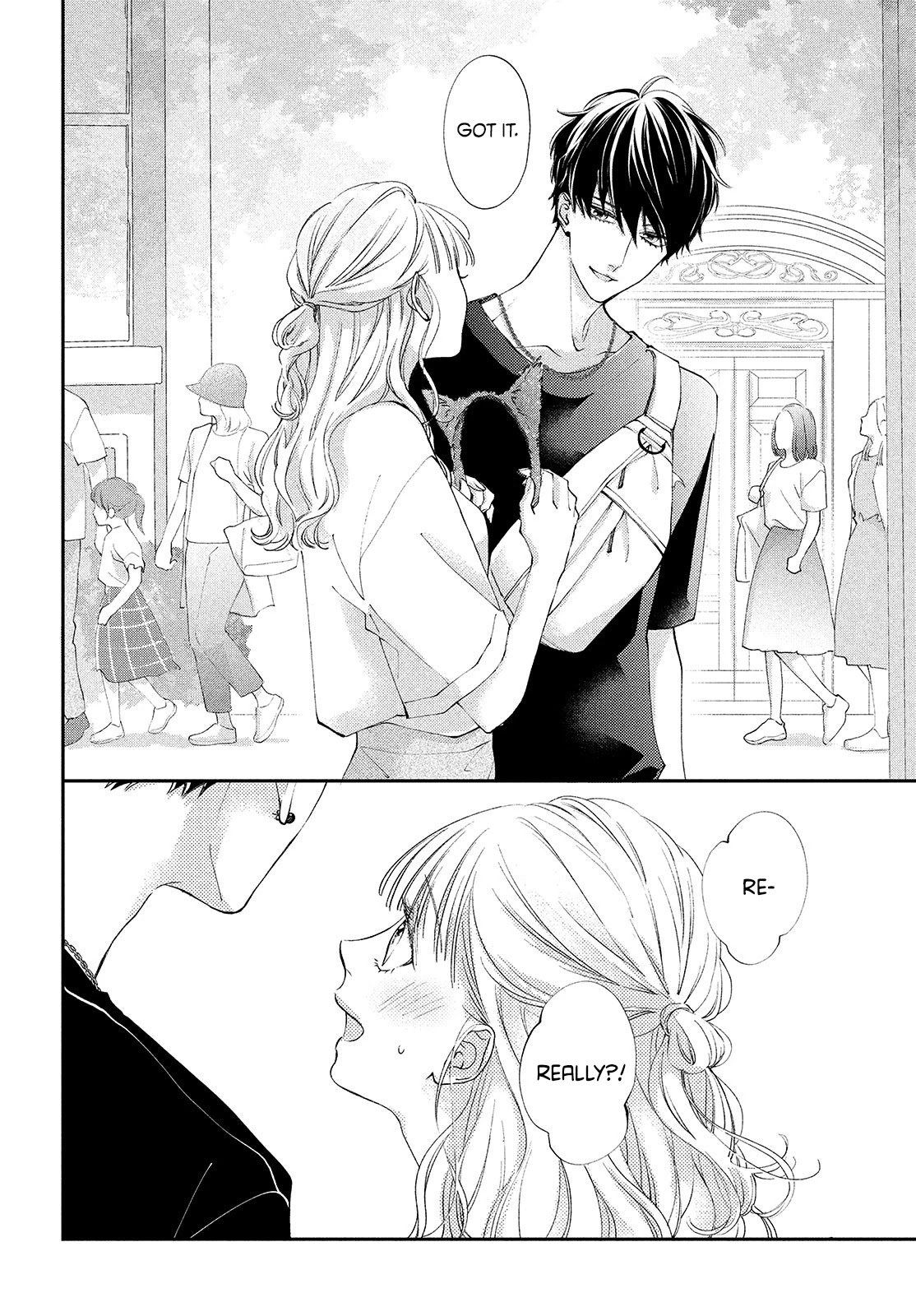 Kuzuna Kimi Shika Aisenai - Chapter 4: A Normal Couple