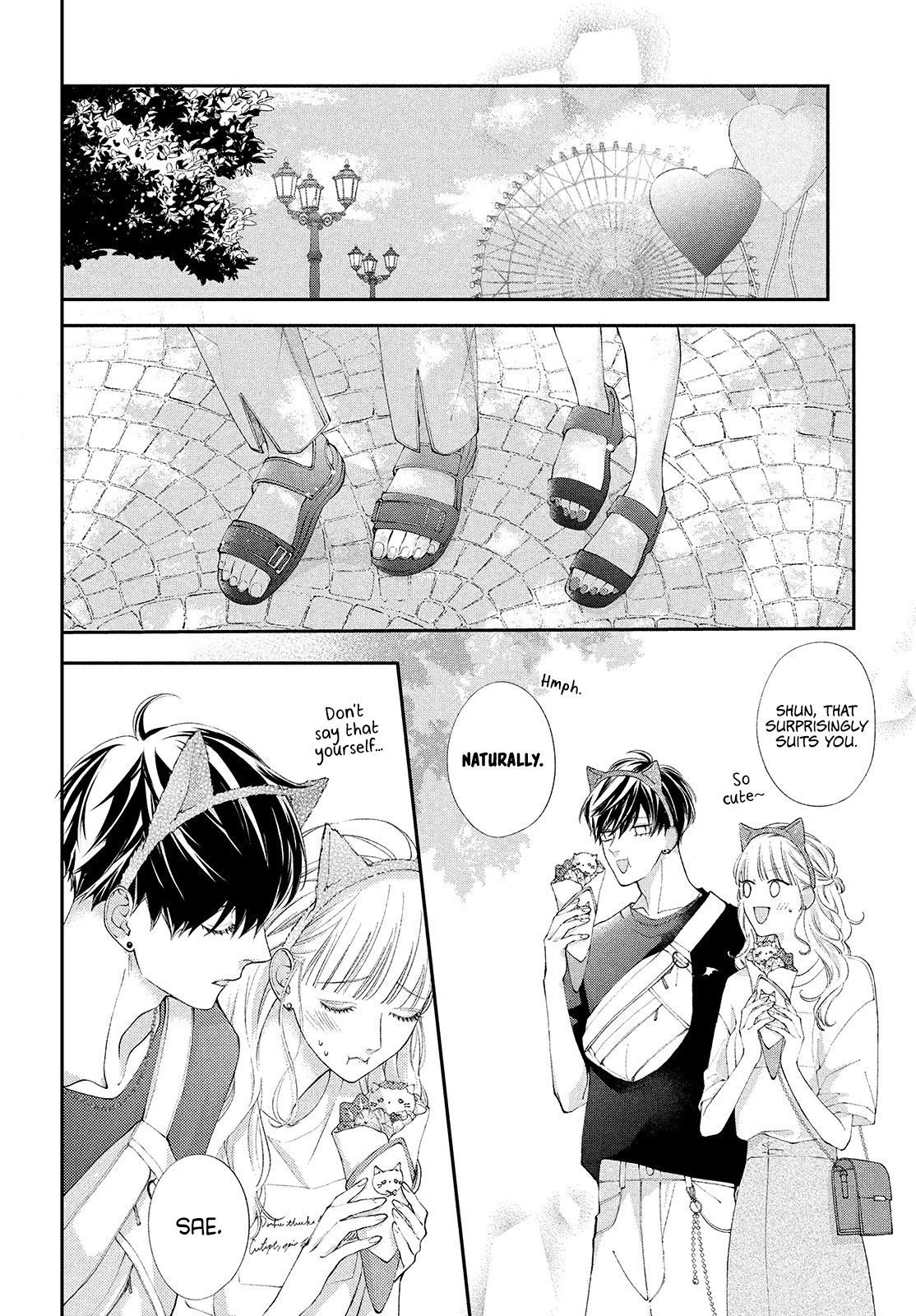 Kuzuna Kimi Shika Aisenai - Chapter 4: A Normal Couple