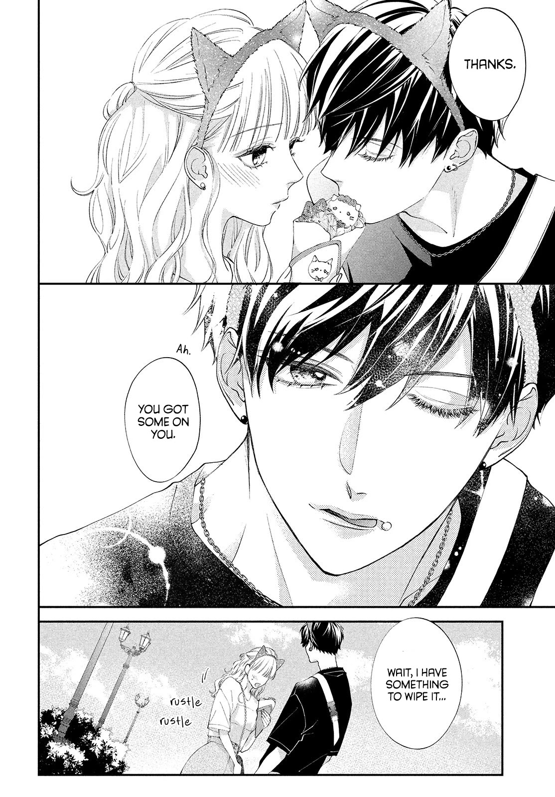 Kuzuna Kimi Shika Aisenai - Chapter 4: A Normal Couple