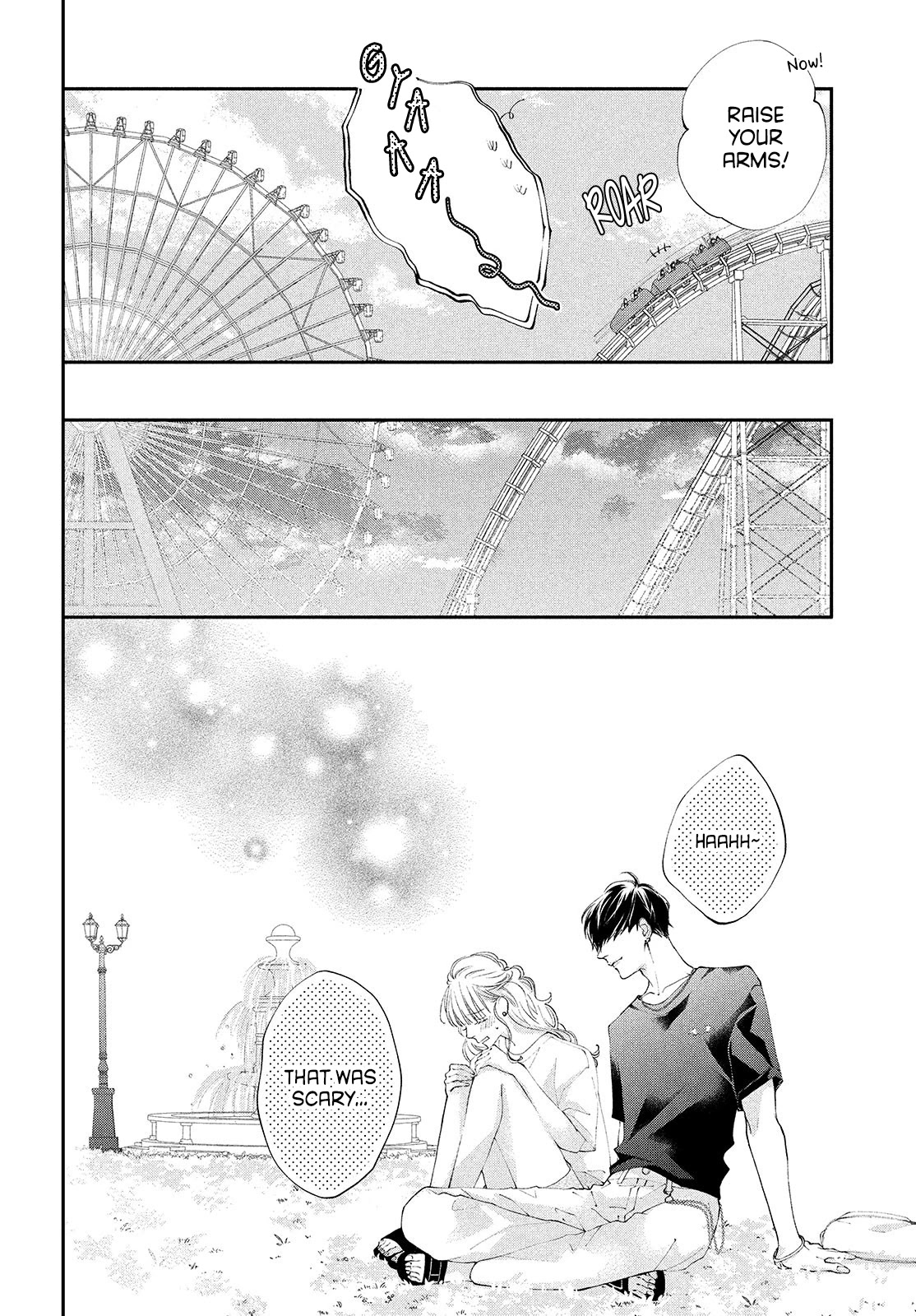 Kuzuna Kimi Shika Aisenai - Chapter 4: A Normal Couple