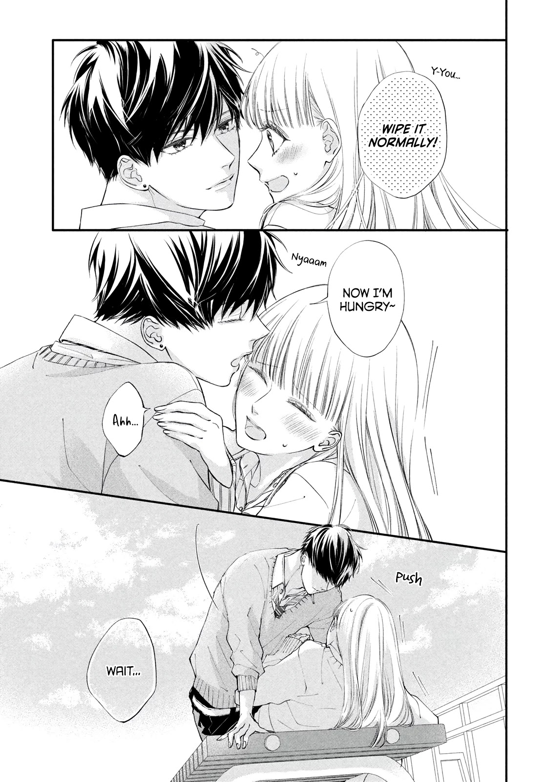 Kuzuna Kimi Shika Aisenai - Chapter 1: My Boyfriend Is A Bad Boy