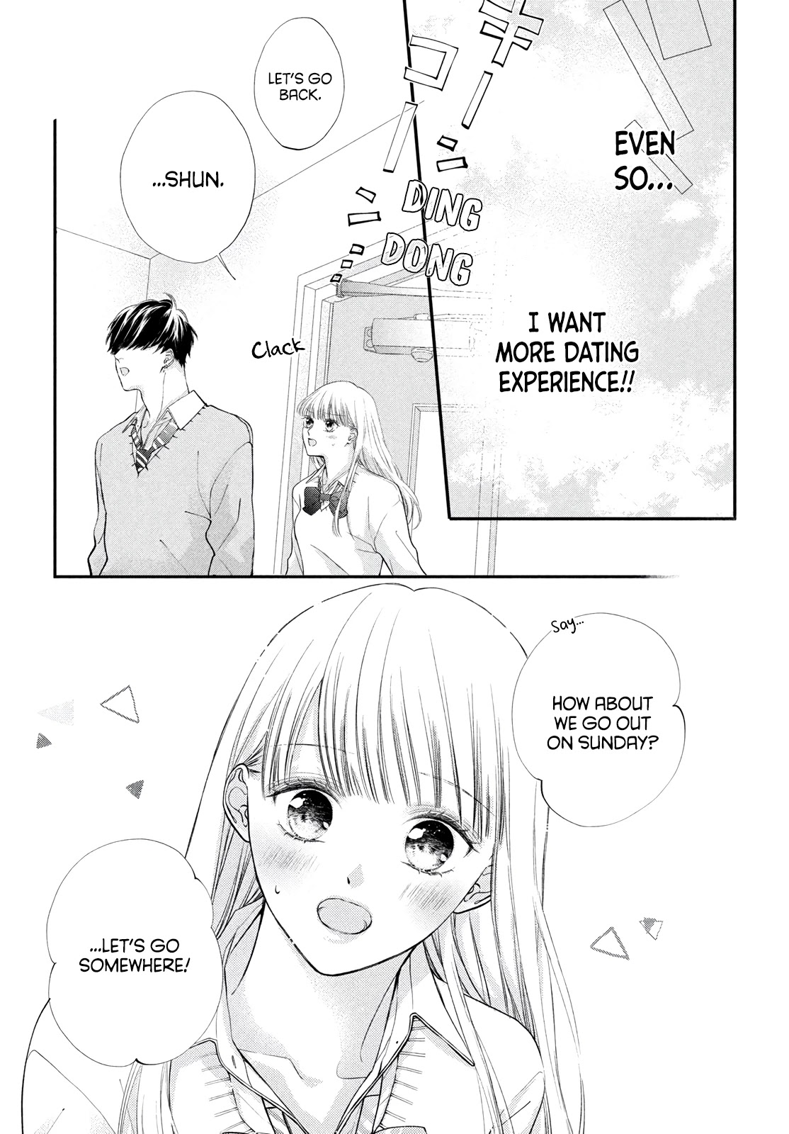 Kuzuna Kimi Shika Aisenai - Chapter 1: My Boyfriend Is A Bad Boy