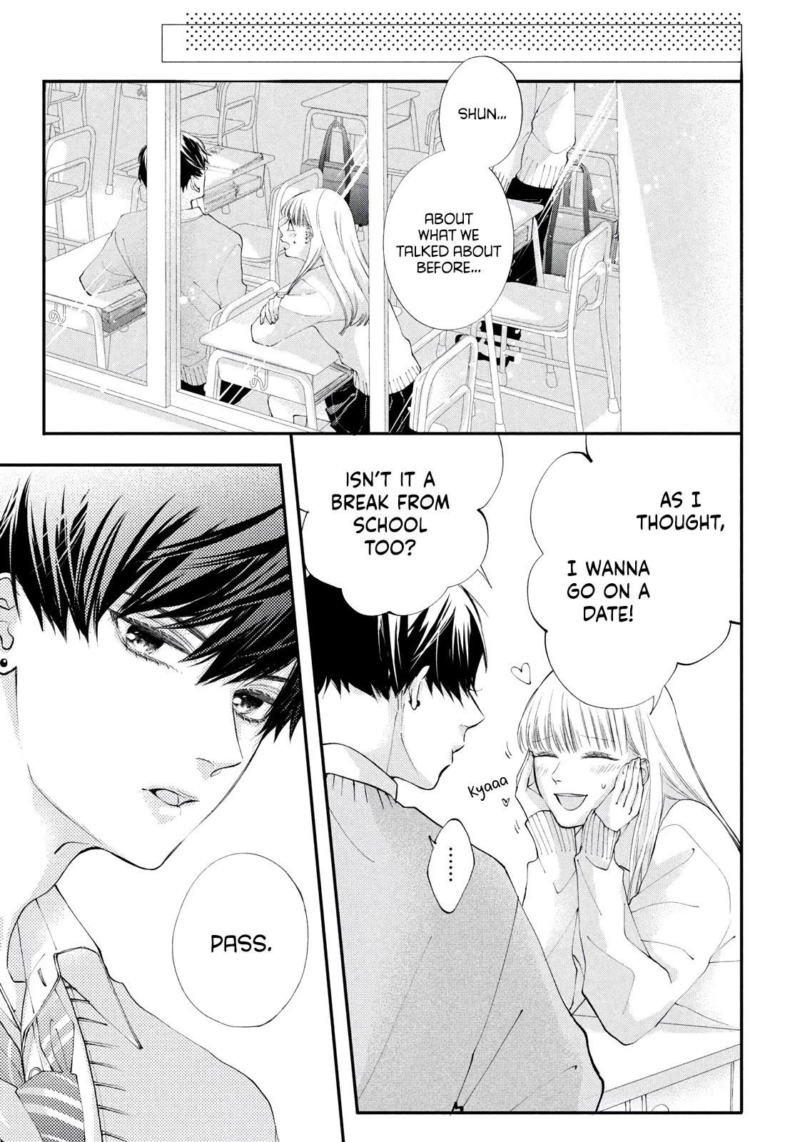 Kuzuna Kimi Shika Aisenai - Chapter 1: My Boyfriend Is A Bad Boy