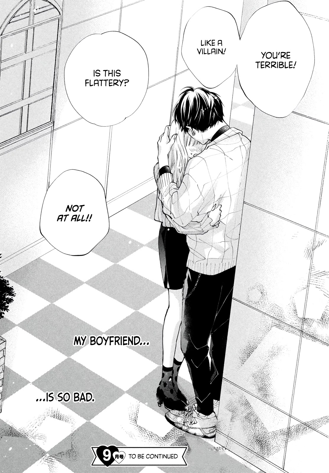 Kuzuna Kimi Shika Aisenai - Chapter 1: My Boyfriend Is A Bad Boy