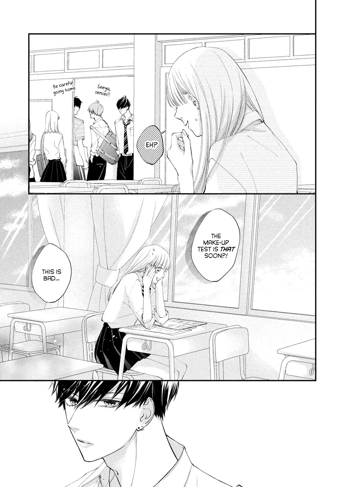 Kuzuna Kimi Shika Aisenai - Chapter 3: Asking With A Kiss