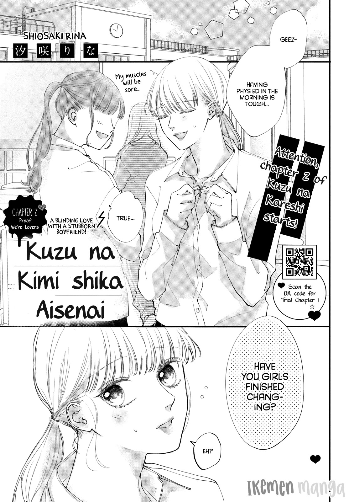 Kuzuna Kimi Shika Aisenai - Chapter 2: Proof We're Lovers