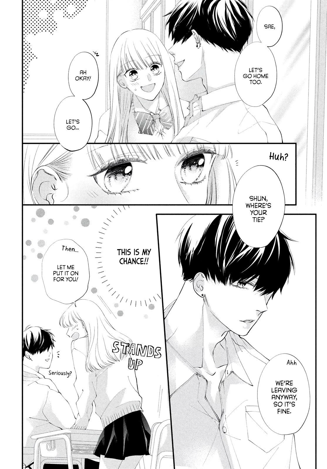 Kuzuna Kimi Shika Aisenai - Chapter 2: Proof We're Lovers