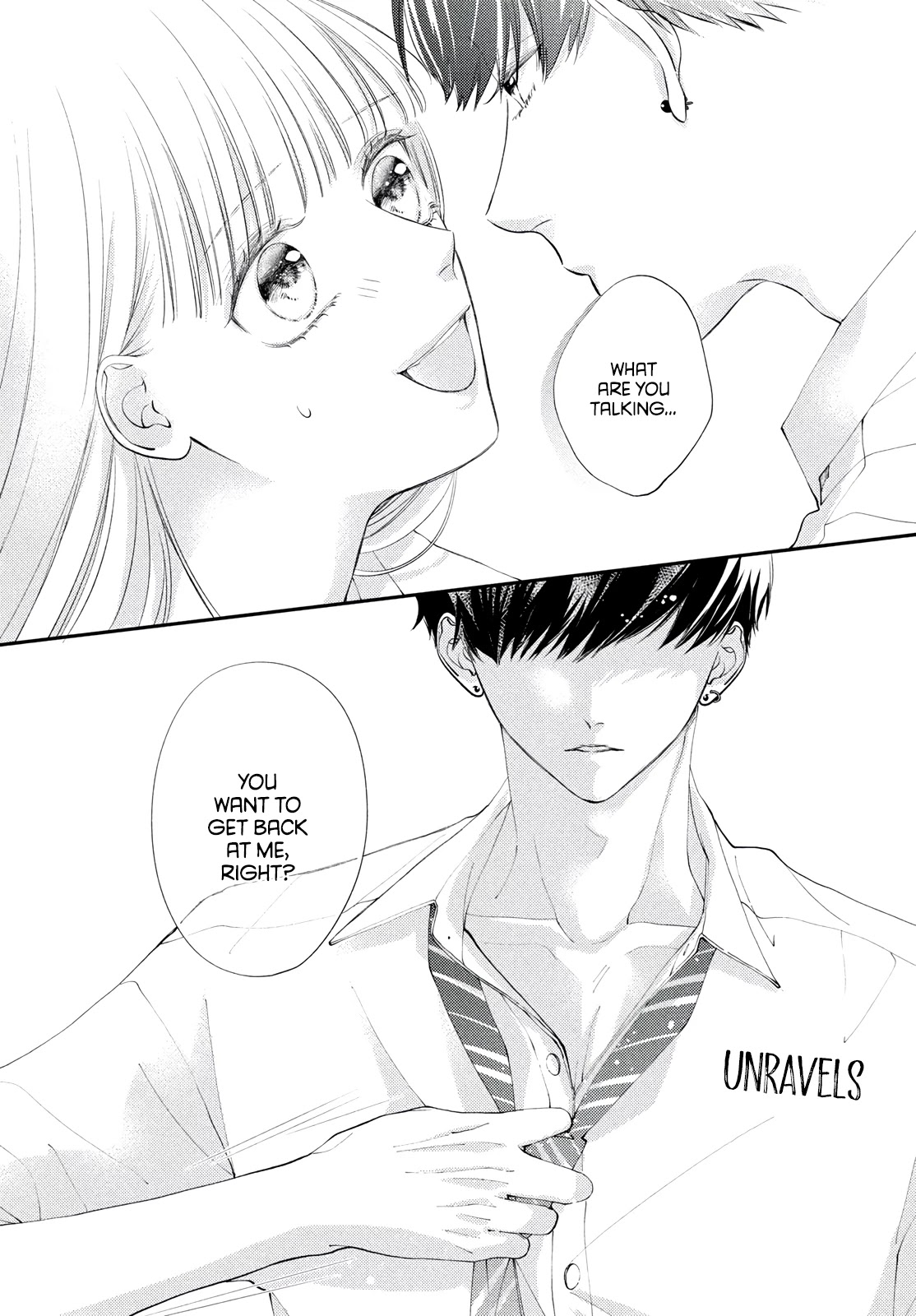 Kuzuna Kimi Shika Aisenai - Chapter 2: Proof We're Lovers