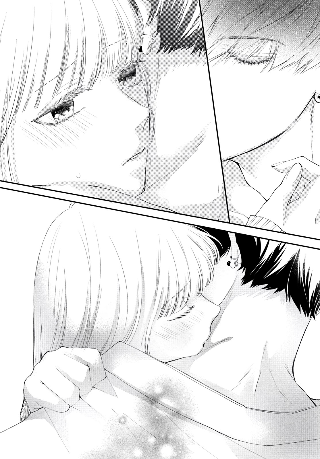 Kuzuna Kimi Shika Aisenai - Chapter 2: Proof We're Lovers