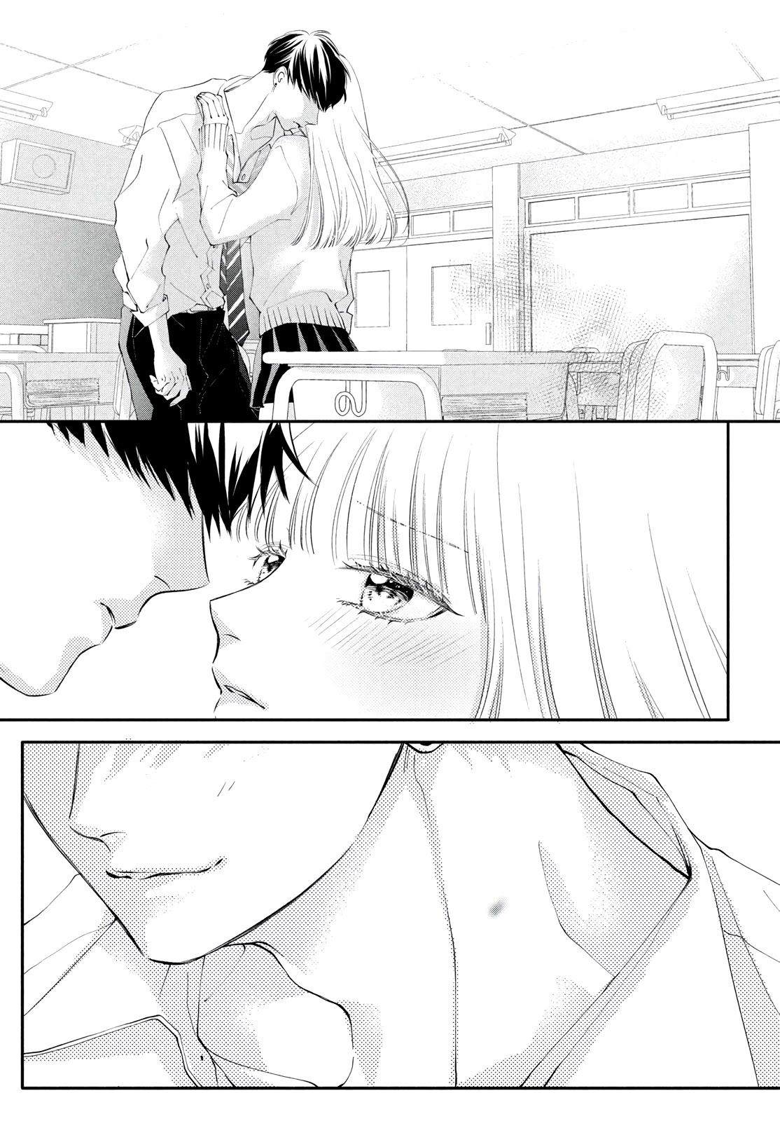 Kuzuna Kimi Shika Aisenai - Chapter 2: Proof We're Lovers