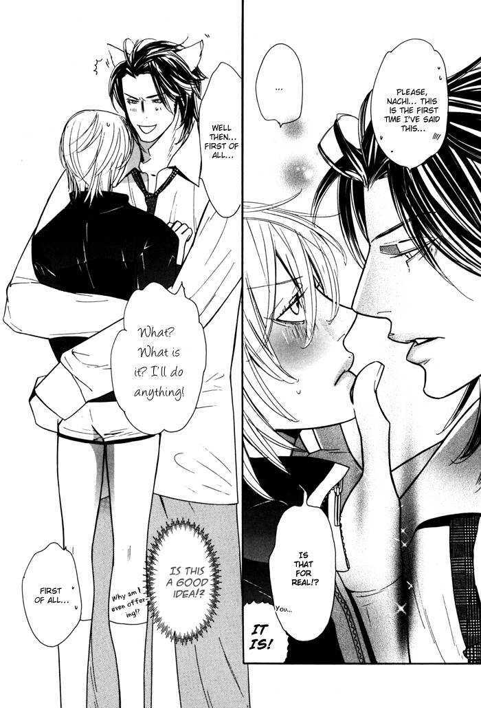 Renai Soukanzu - Vol.1 Chapter 5 : Strawberry On The Shortcake