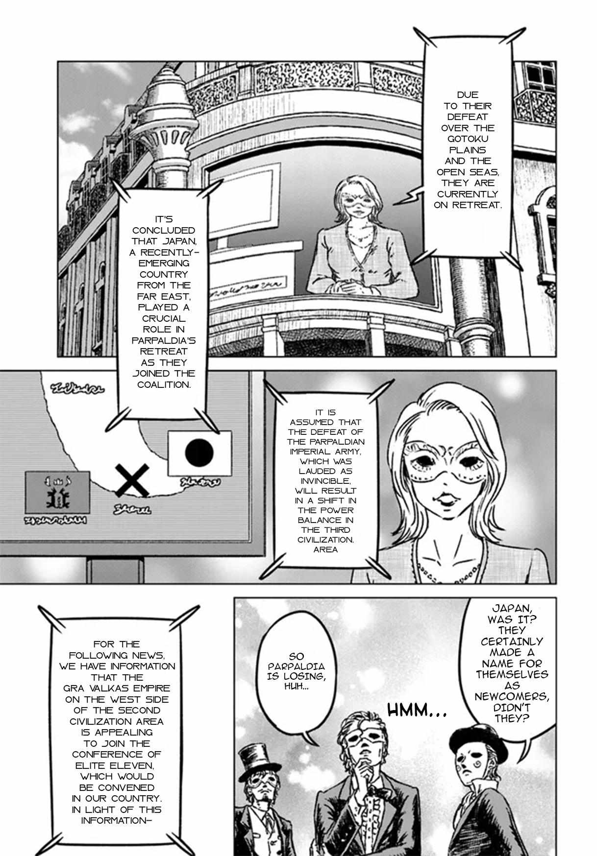 Nihonkoku Shoukan - Chapter 36