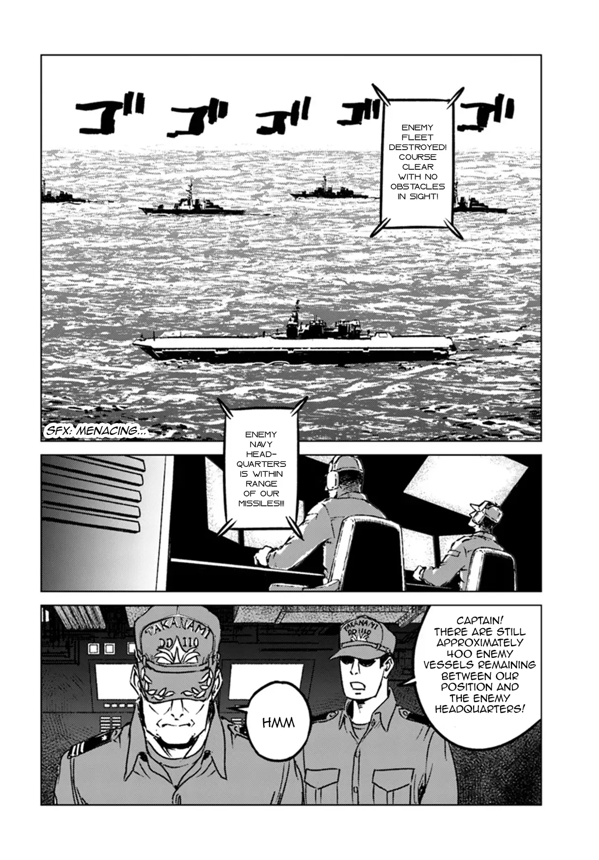 Nihonkoku Shoukan - Chapter 43: Air Raid On The Imperial Capital