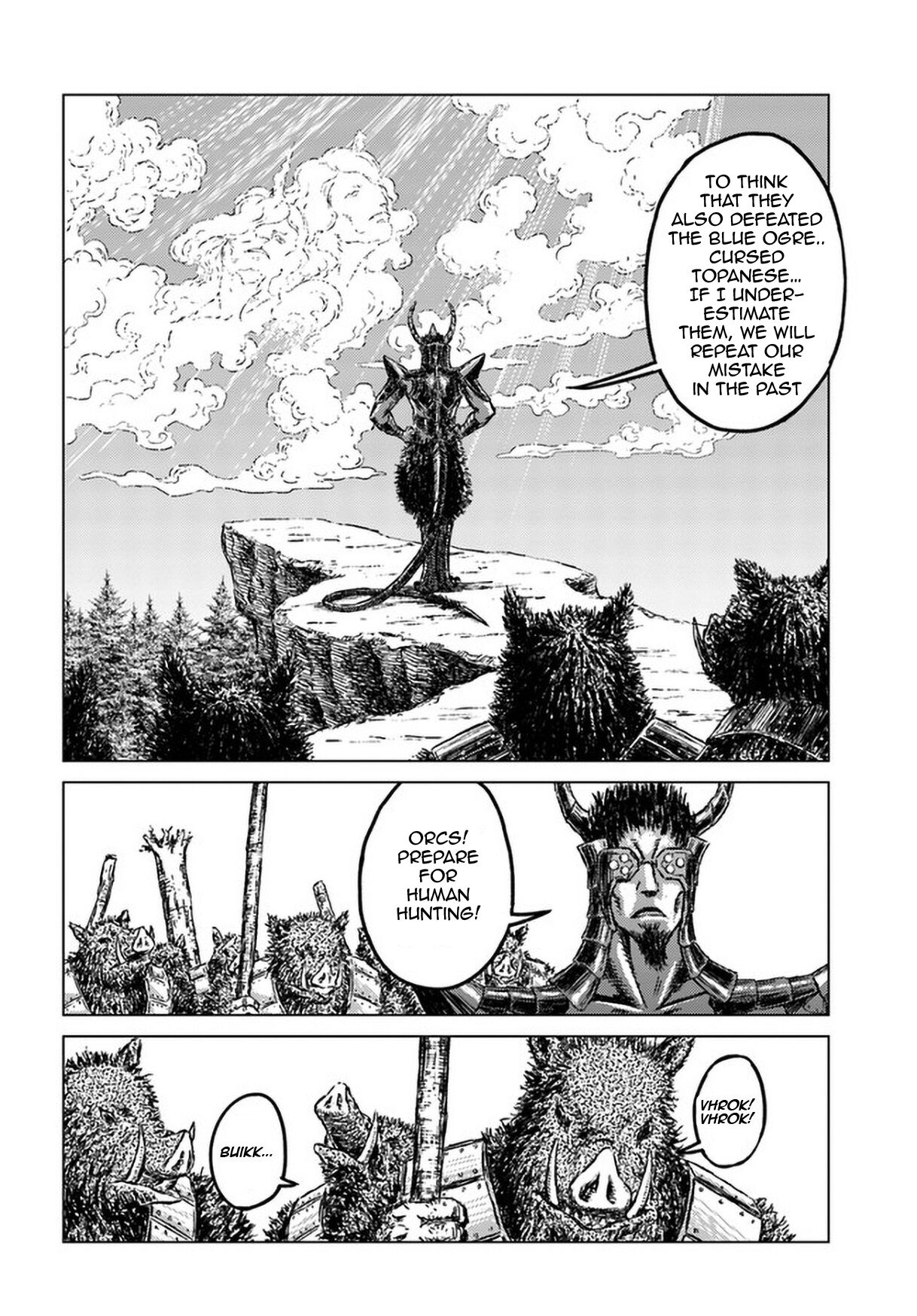 Nihonkoku Shoukan - Chapter 24 : The Demon Lord Going To Battle