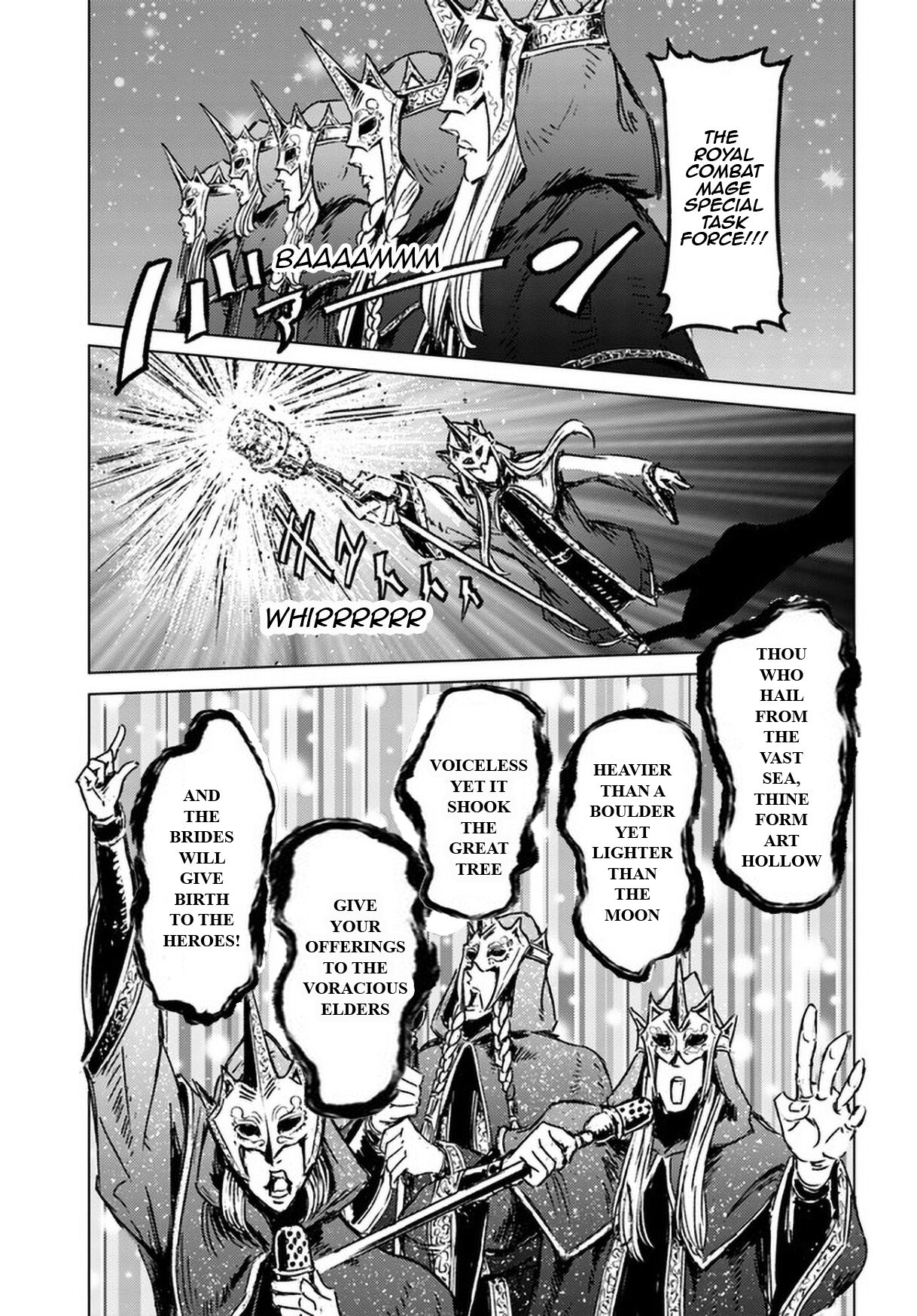 Nihonkoku Shoukan - Chapter 24 : The Demon Lord Going To Battle