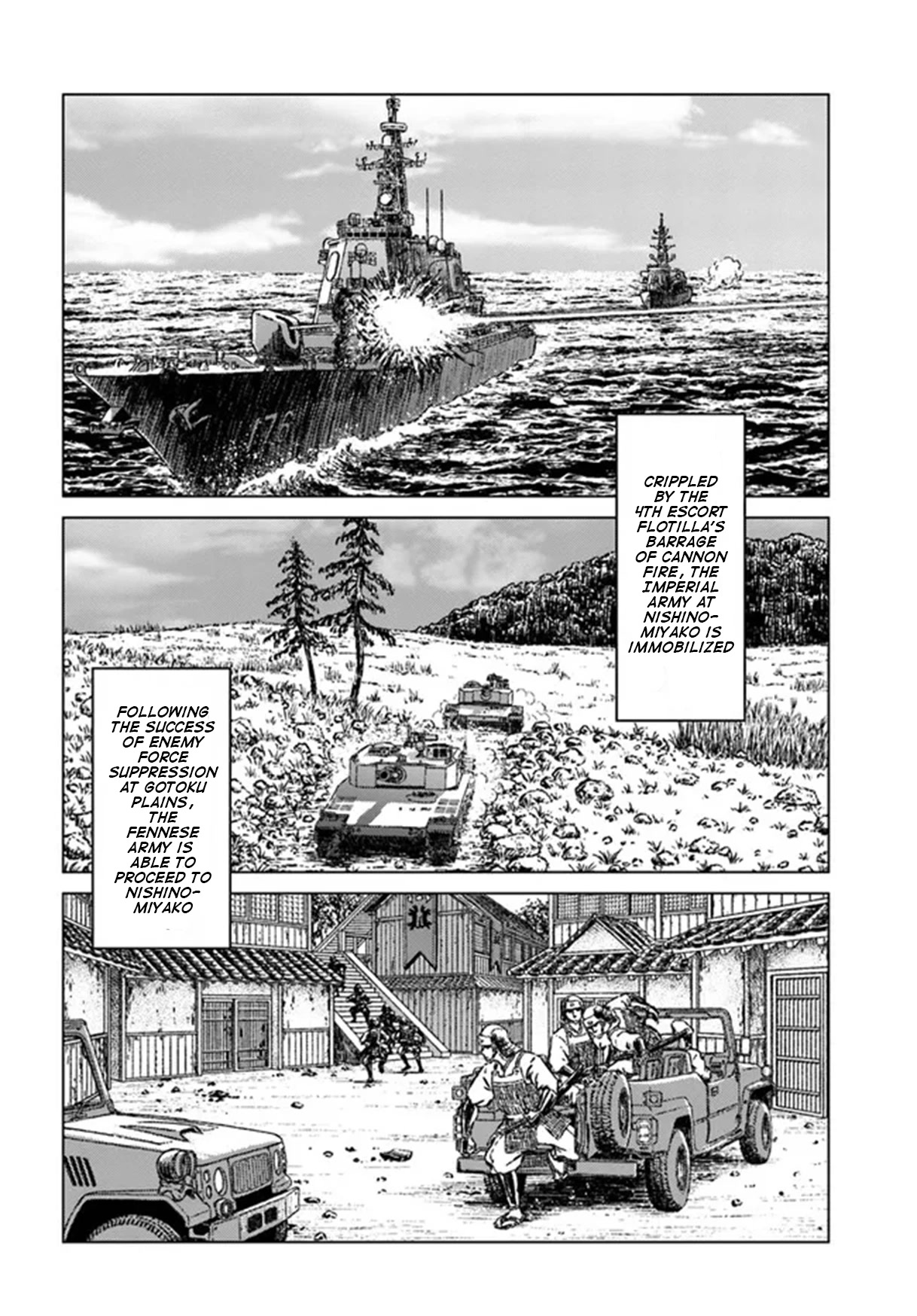 Nihonkoku Shoukan - Chapter 35: One Strike