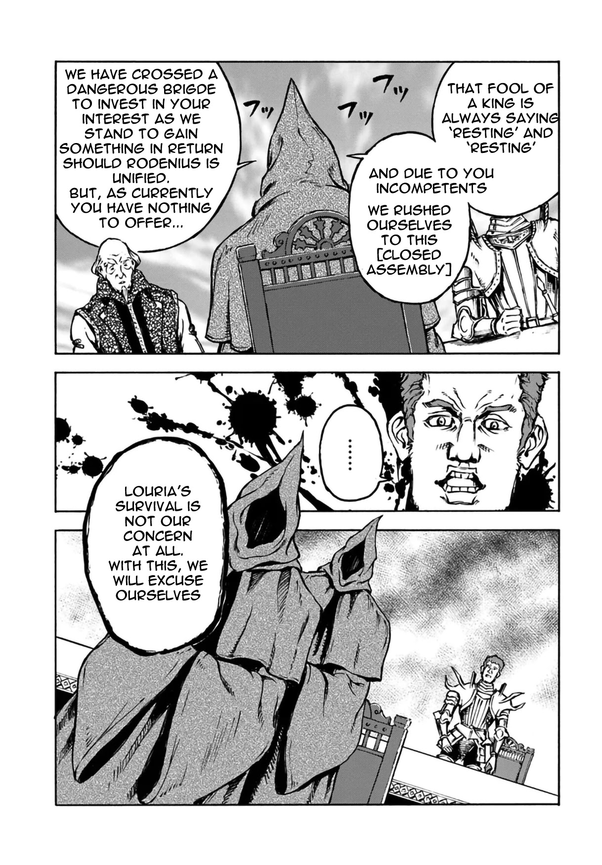 Nihonkoku Shoukan - Chapter 12