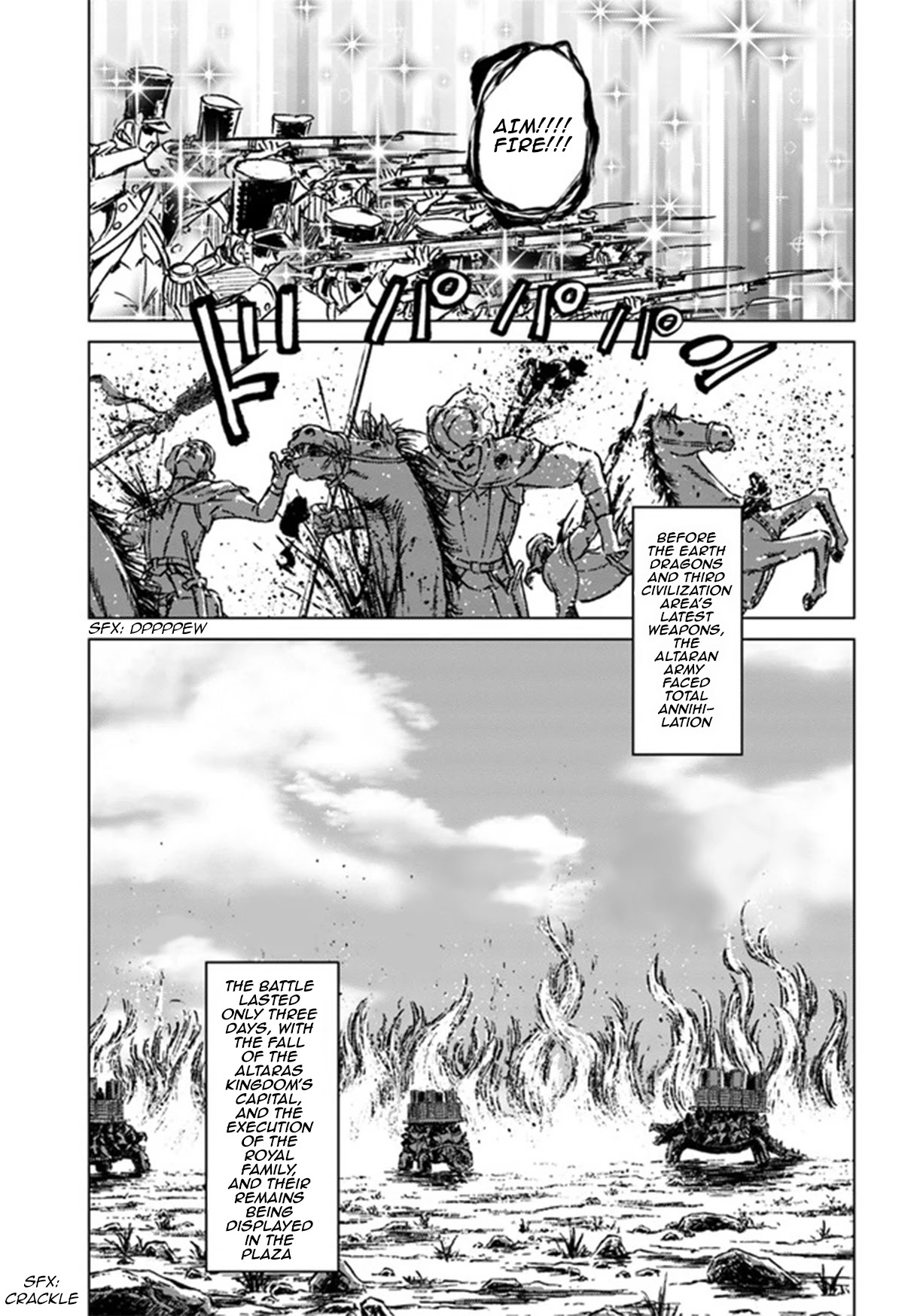 Nihonkoku Shoukan - Chapter 26: Altaras' Destruction