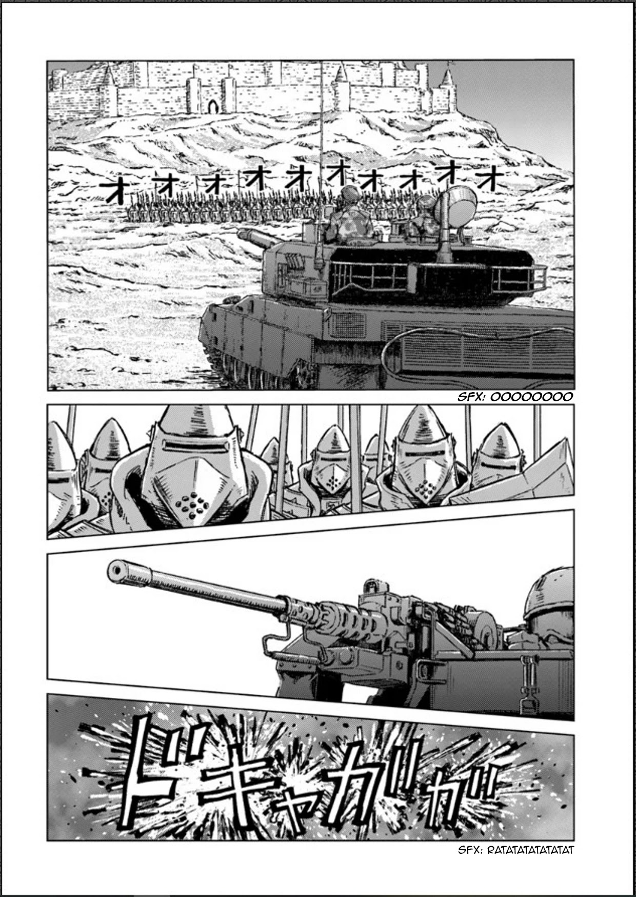 Nihonkoku Shoukan - Chapter 14: Diversion Strategy