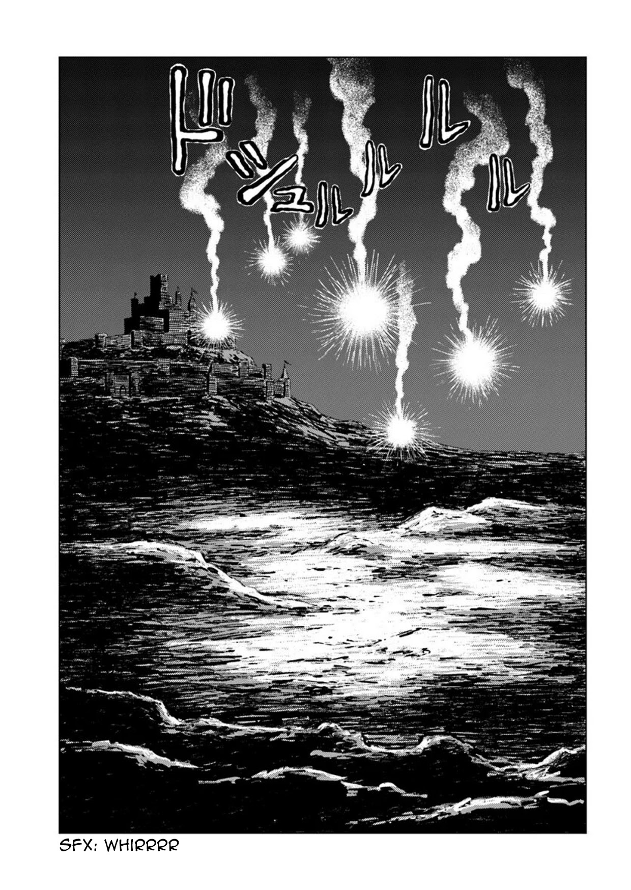 Nihonkoku Shoukan - Chapter 14: Diversion Strategy